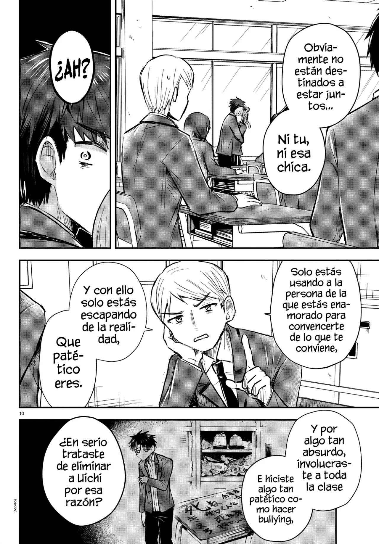 Kimi wa Yotsuba no Clover Capítulo 20 - Page 12