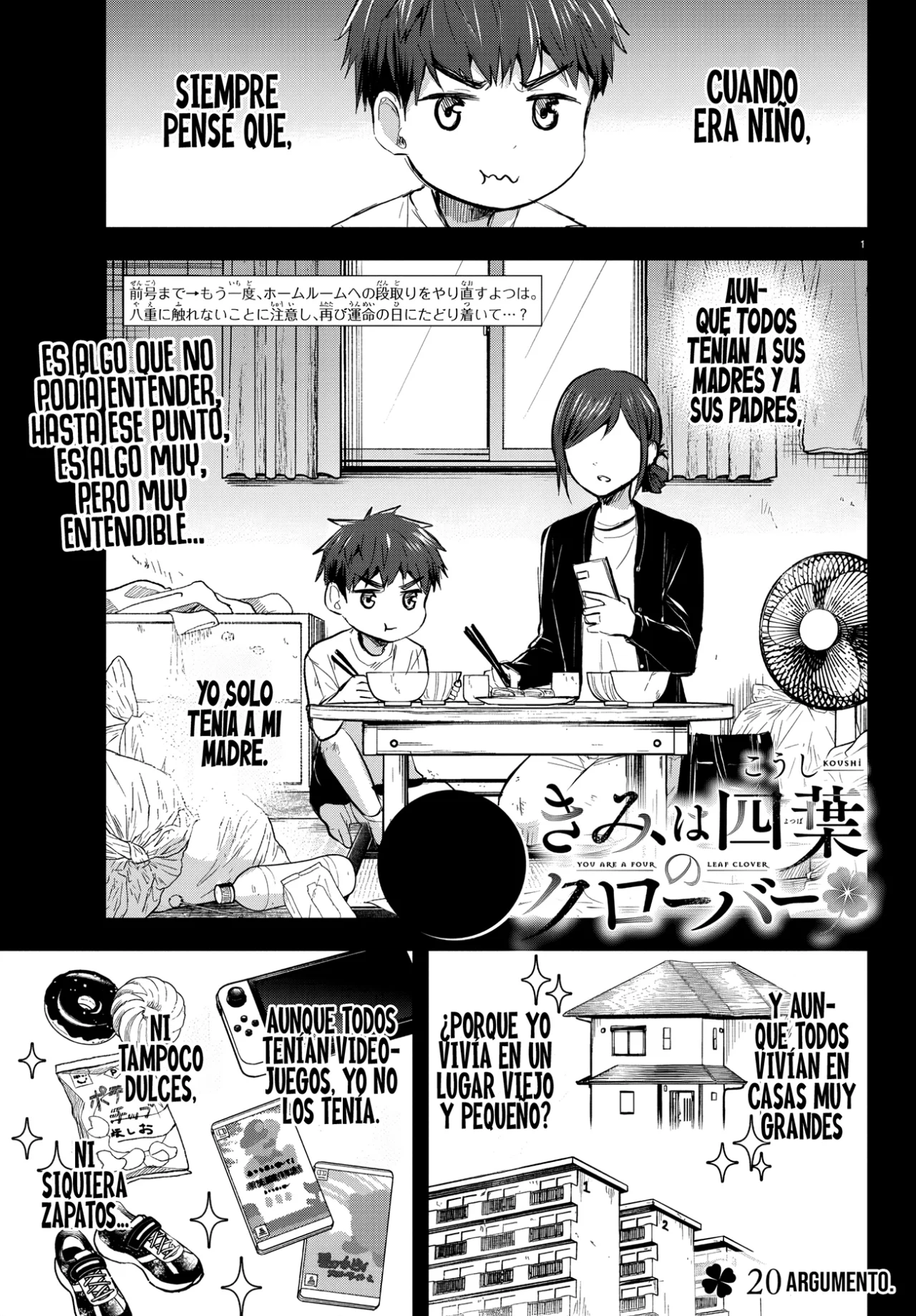 Kimi wa Yotsuba no Clover Capítulo 20 - Page 3