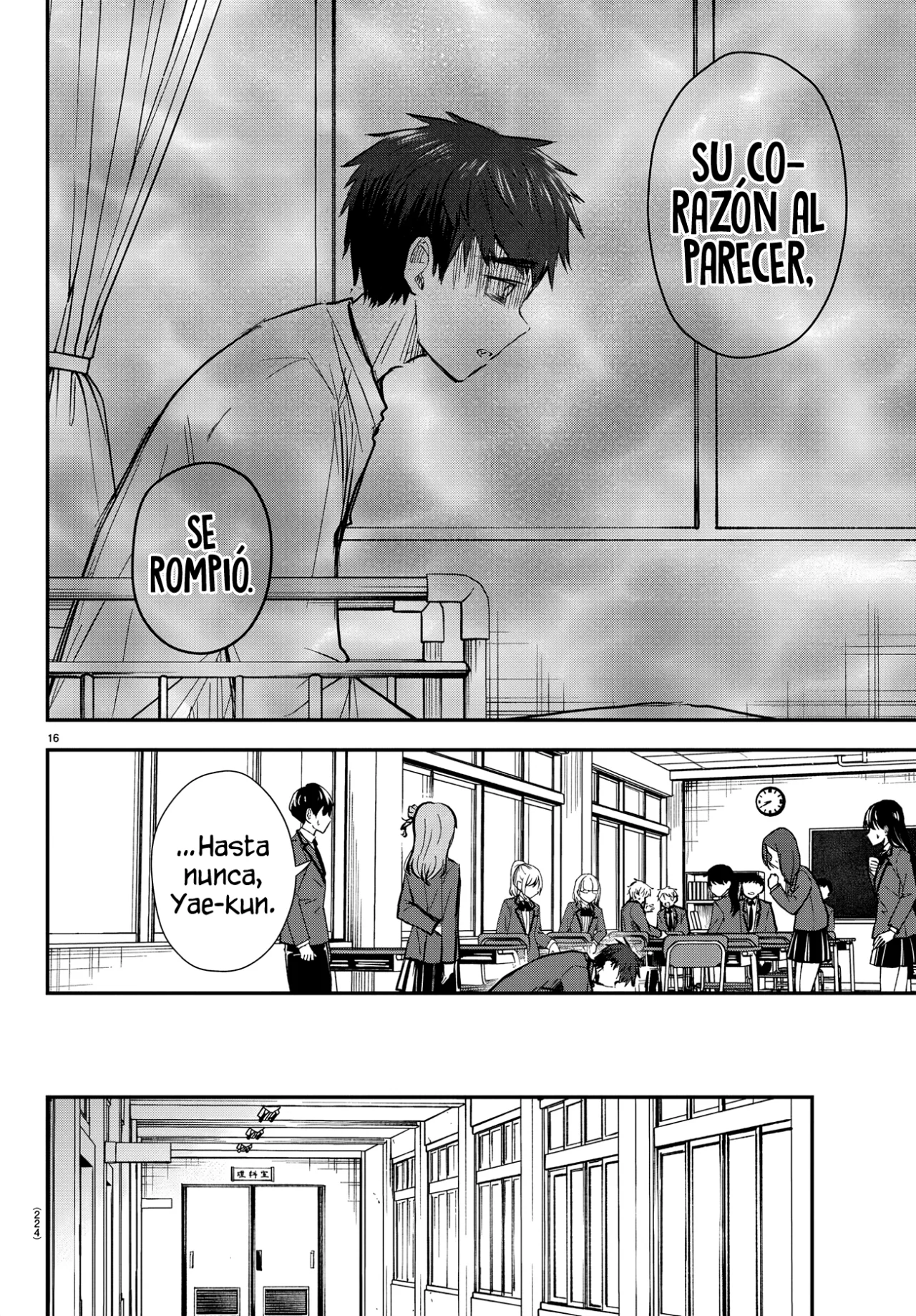 Kimi wa Yotsuba no Clover Capítulo 21 - Page 17