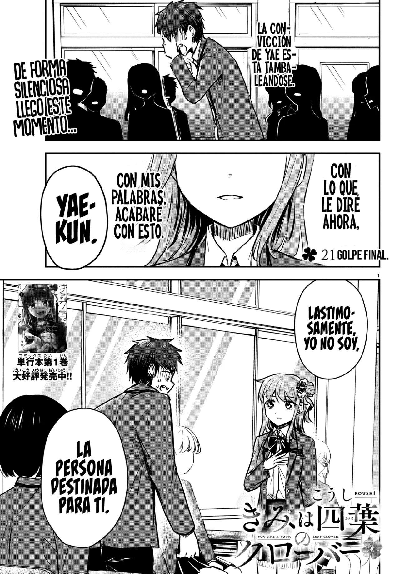 Kimi wa Yotsuba no Clover Capítulo 21 - Page 3