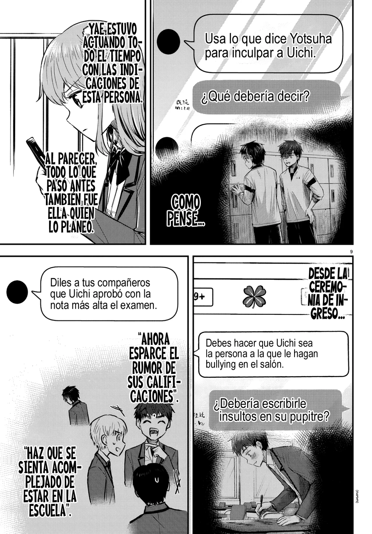 Kimi wa Yotsuba no Clover Capítulo 22 - Page 12