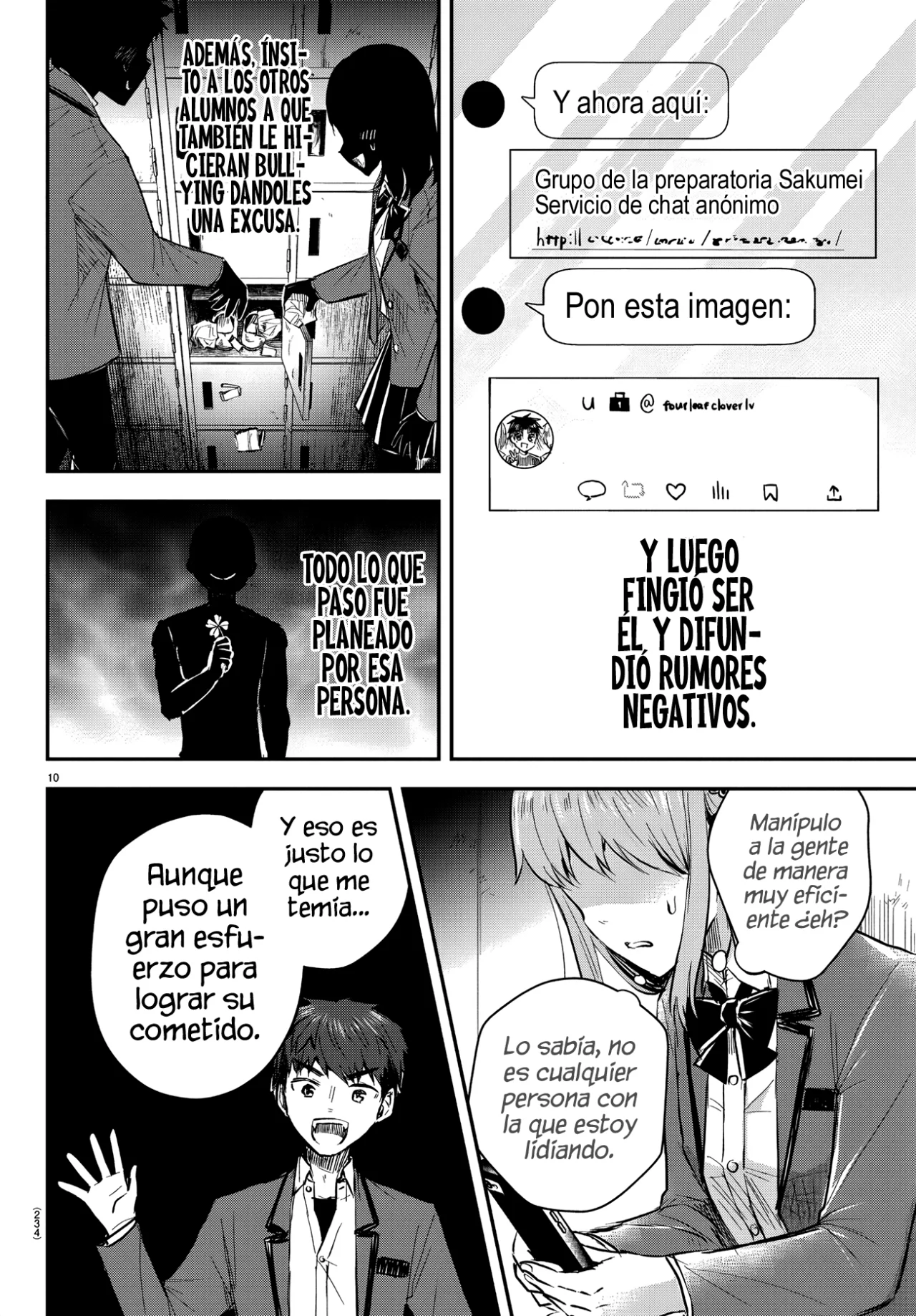 Kimi wa Yotsuba no Clover Capítulo 22 - Page 13