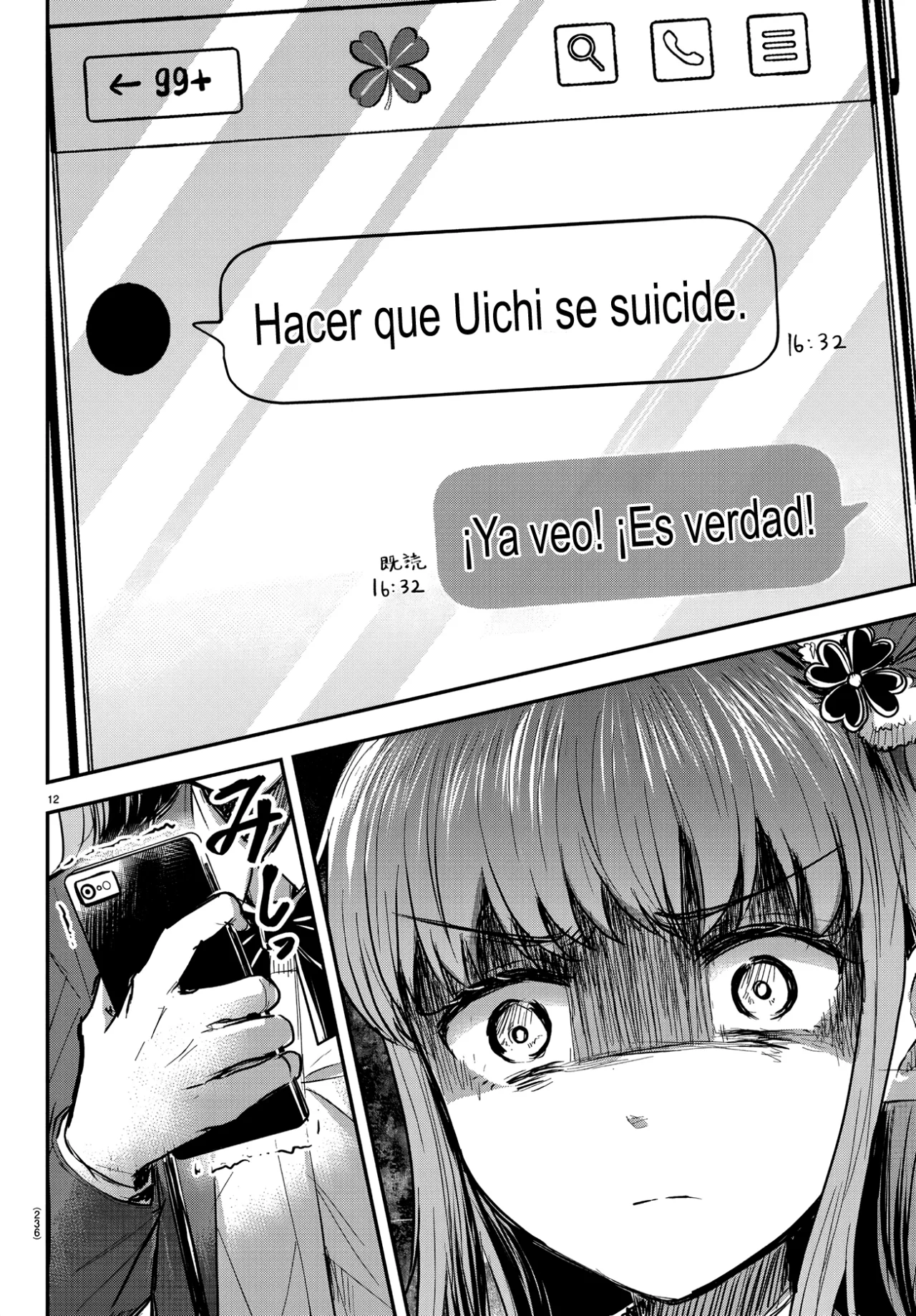Kimi wa Yotsuba no Clover Capítulo 22 - Page 15