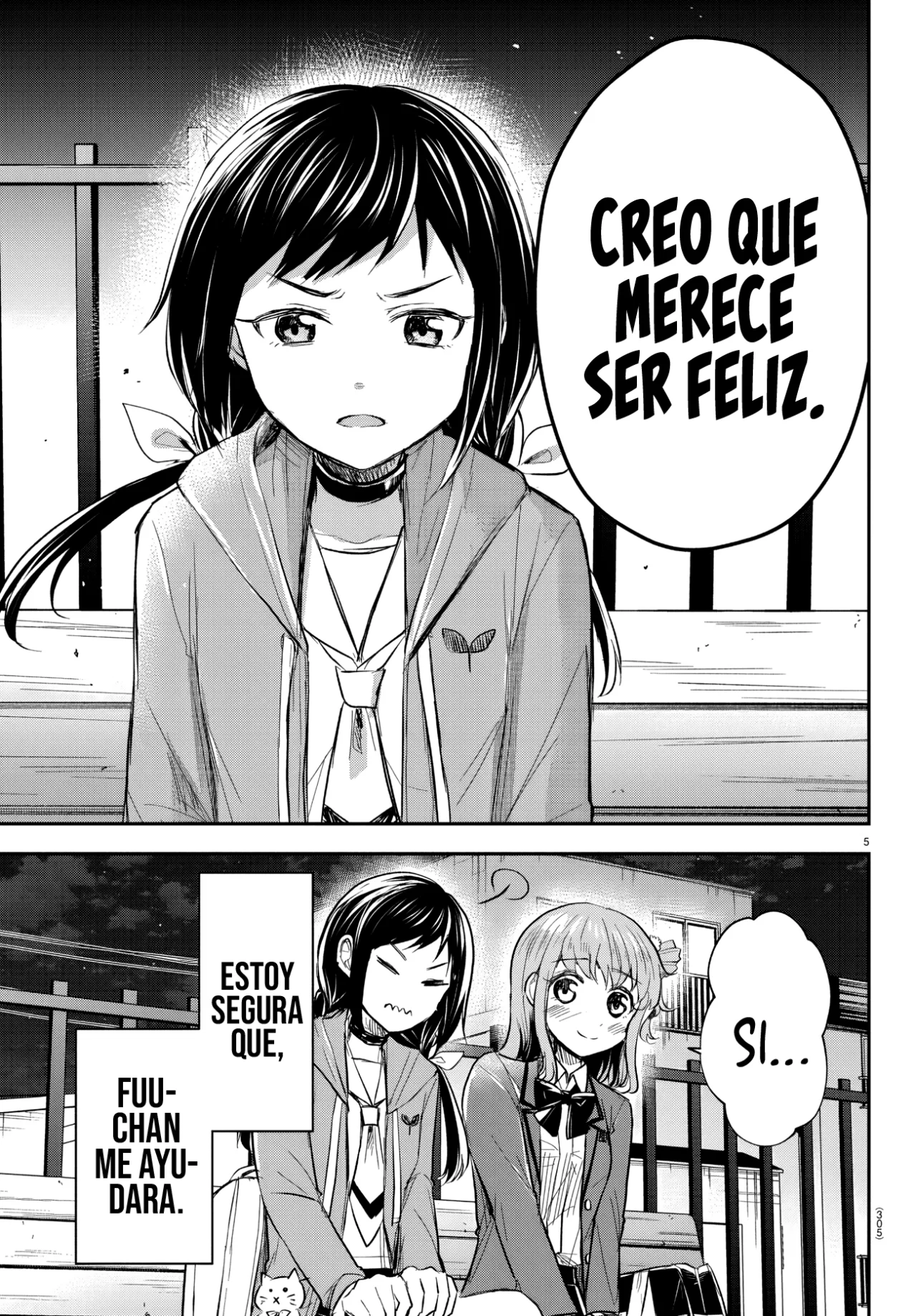 Kimi wa Yotsuba no Clover Capítulo 23 - Page 7