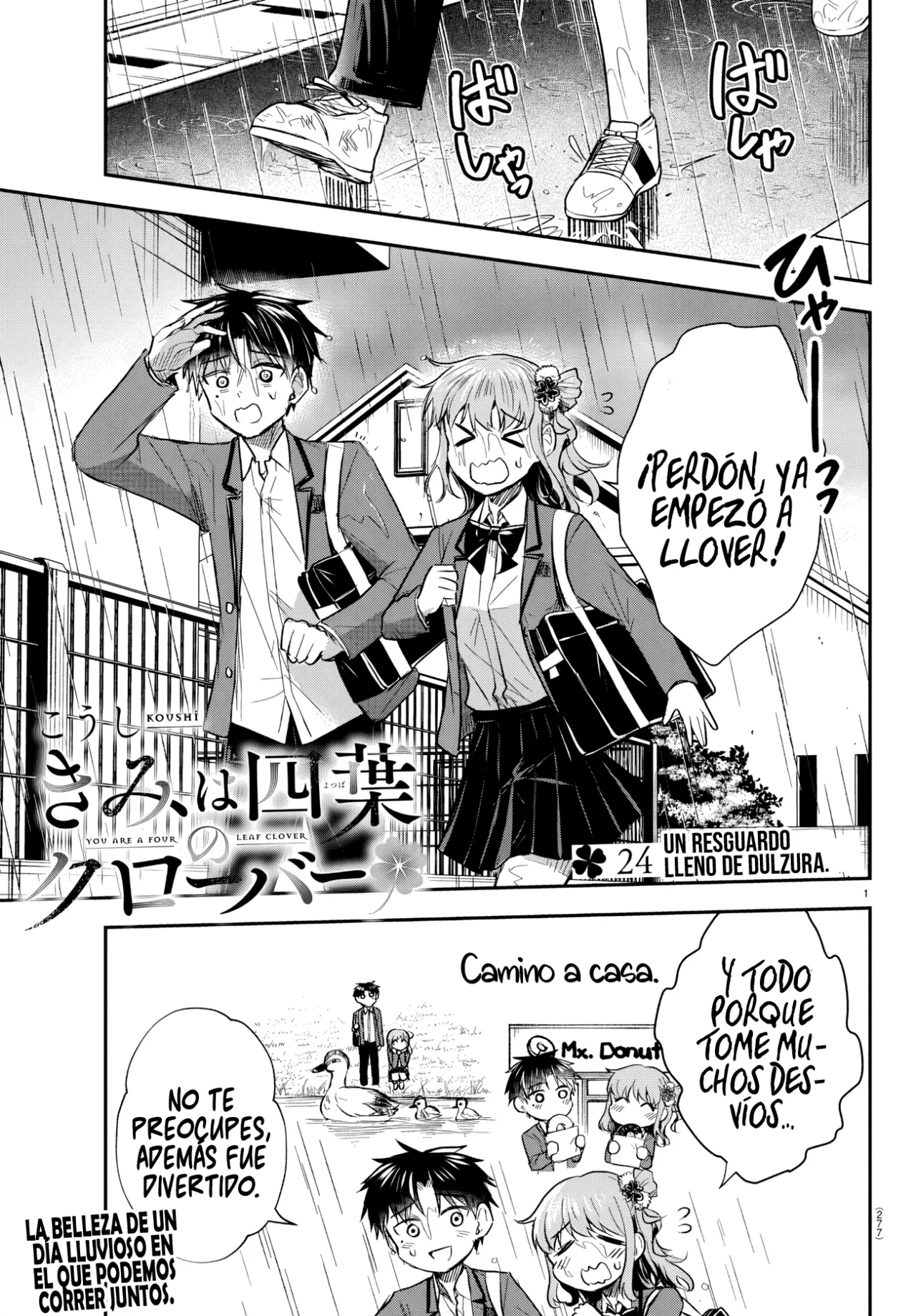 Kimi wa Yotsuba no Clover Capítulo 24 - Page 3