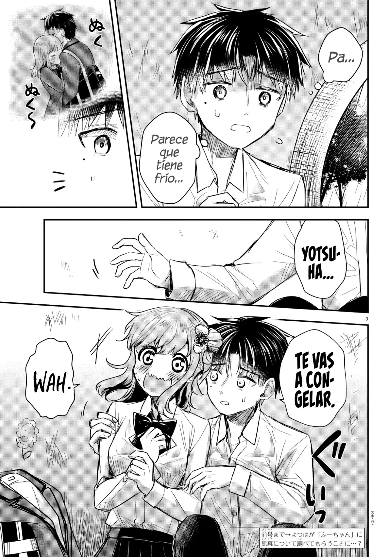 Kimi wa Yotsuba no Clover Capítulo 24 - Page 5