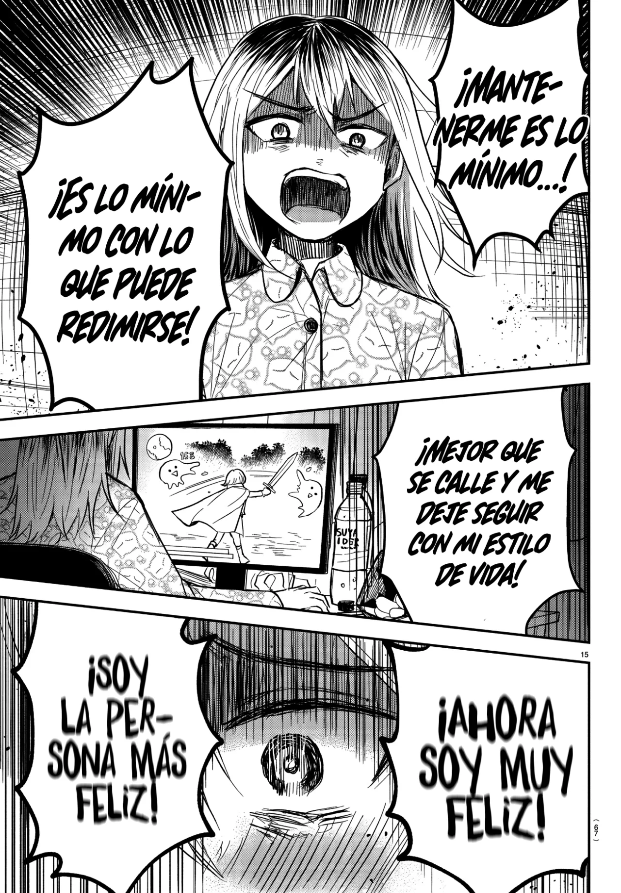 Kimi wa Yotsuba no Clover Capítulo 25 - Page 16