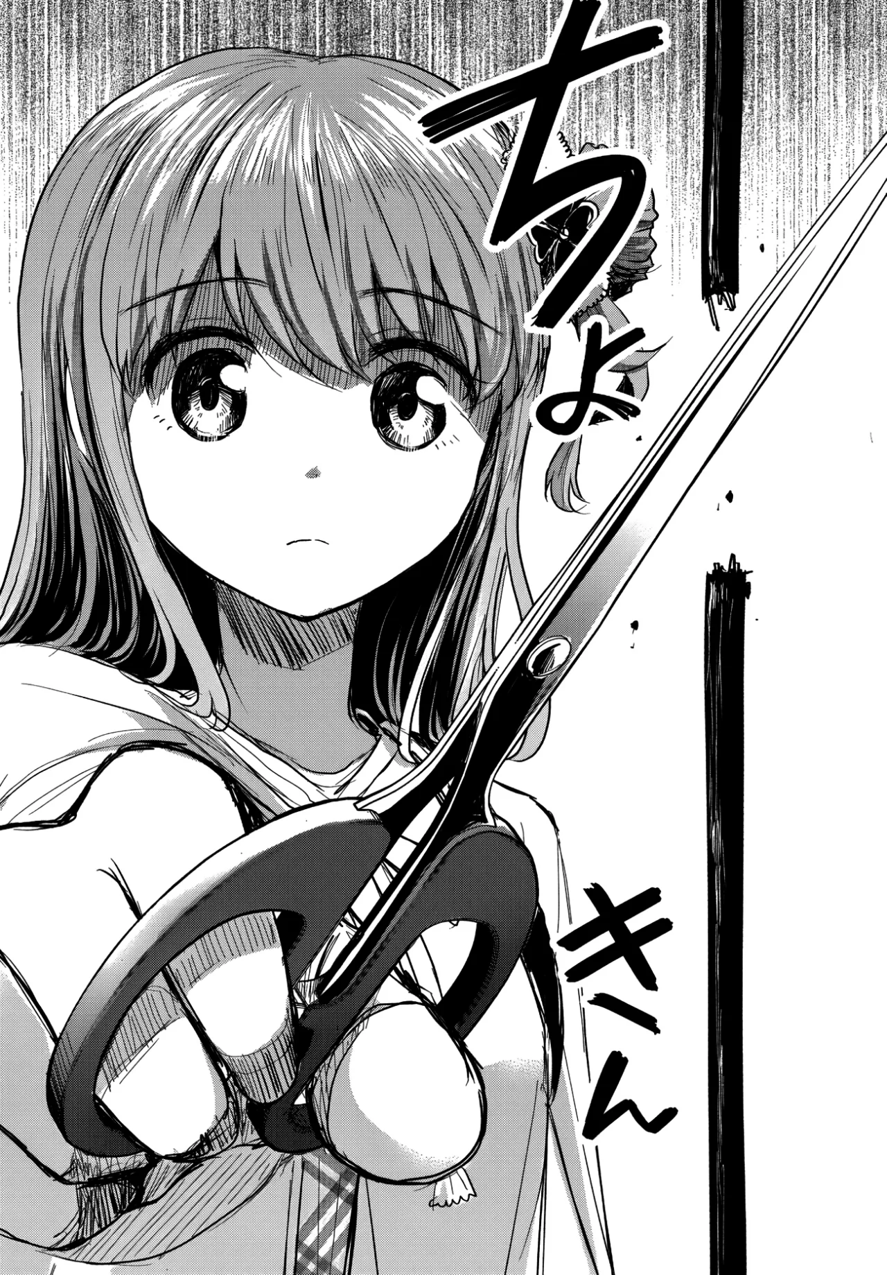 Kimi wa Yotsuba no Clover Capítulo 25 - Page 17