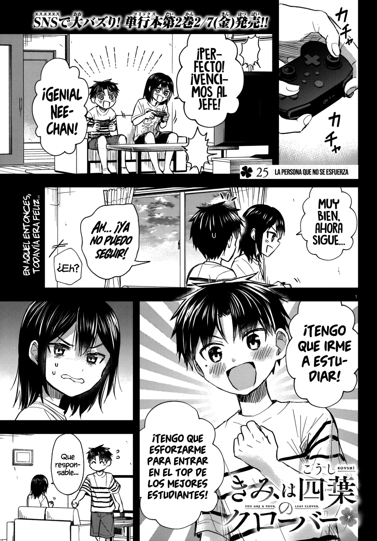 Kimi wa Yotsuba no Clover Capítulo 25 - Page 3