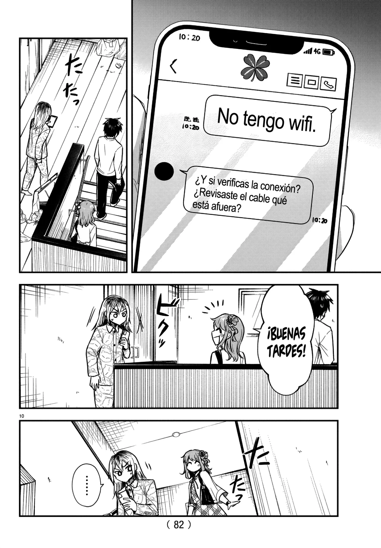 Kimi wa Yotsuba no Clover Capítulo 26 - Page 13