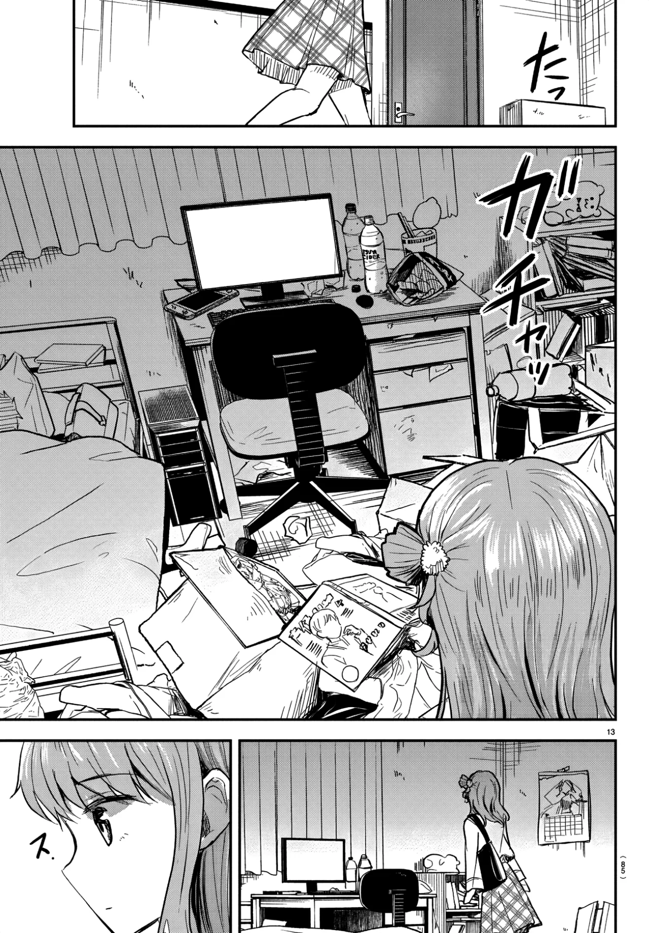 Kimi wa Yotsuba no Clover Capítulo 26 - Page 16