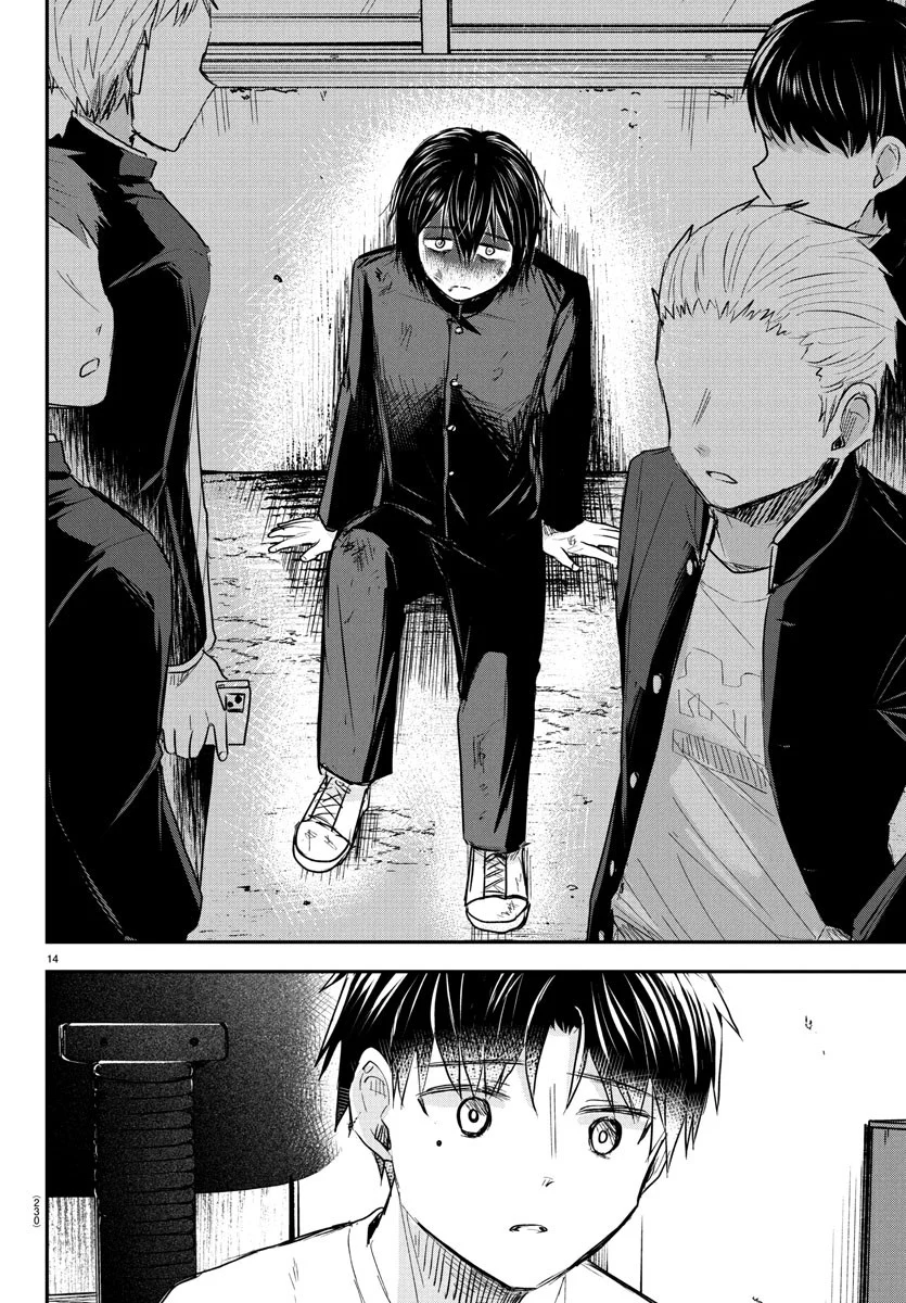 Kimi wa Yotsuba no Clover Capítulo 27 - Page 14