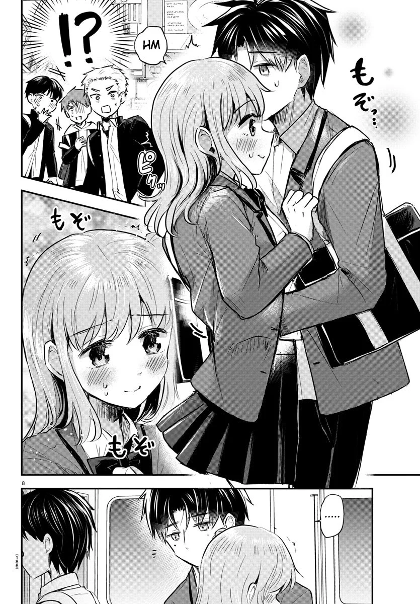 Kimi wa Yotsuba no Clover Capítulo 3 - Page 8