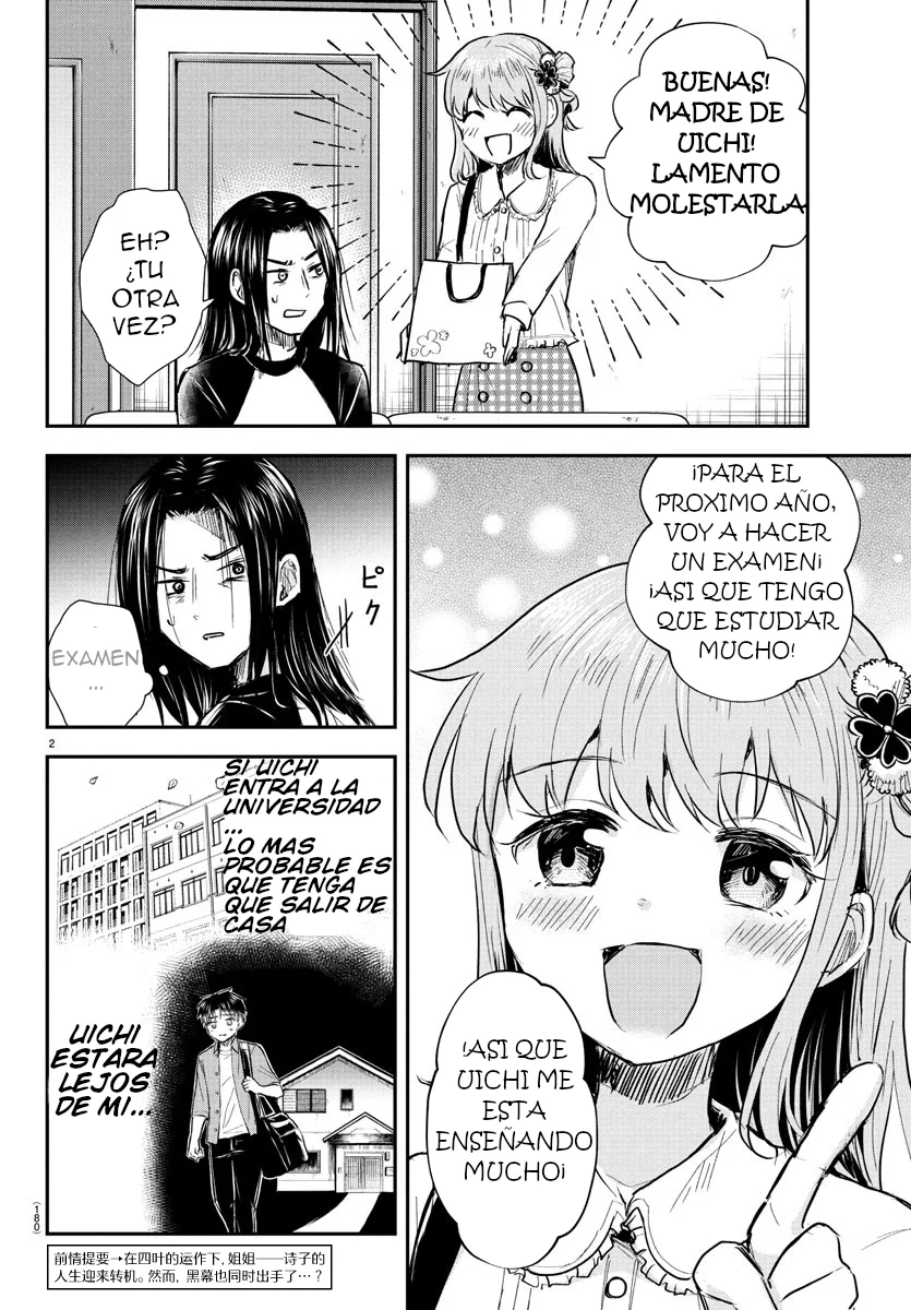 Kimi wa Yotsuba no Clover Capítulo 31 - Page 2