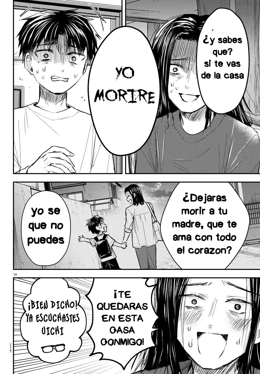 Kimi wa Yotsuba no Clover Capítulo 33 - Page 14