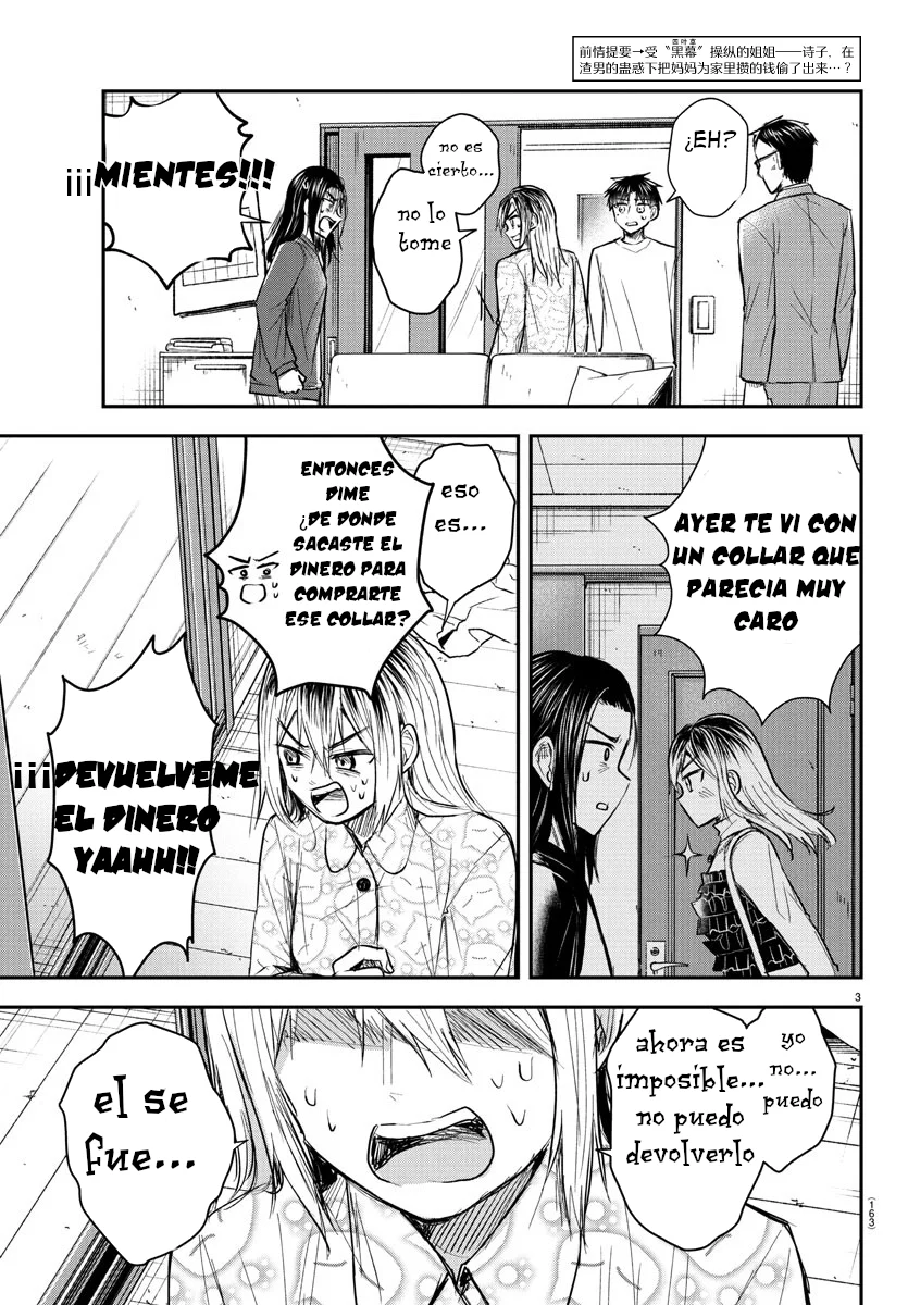 Kimi wa Yotsuba no Clover Capítulo 33 - Page 3