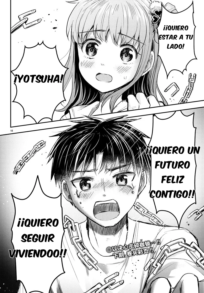 Kimi wa Yotsuba no Clover Capítulo 34 - Page 17