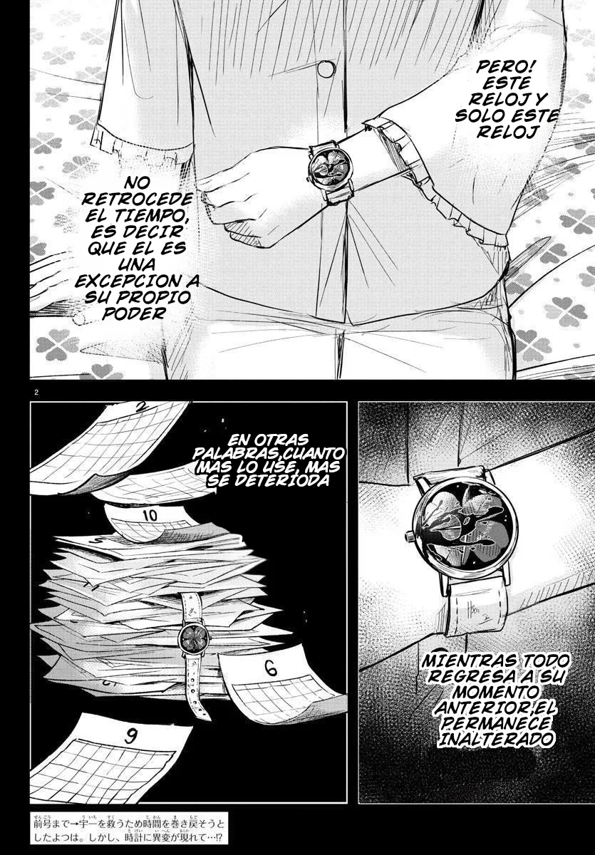 Kimi wa Yotsuba no Clover Capítulo 34 - Page 2