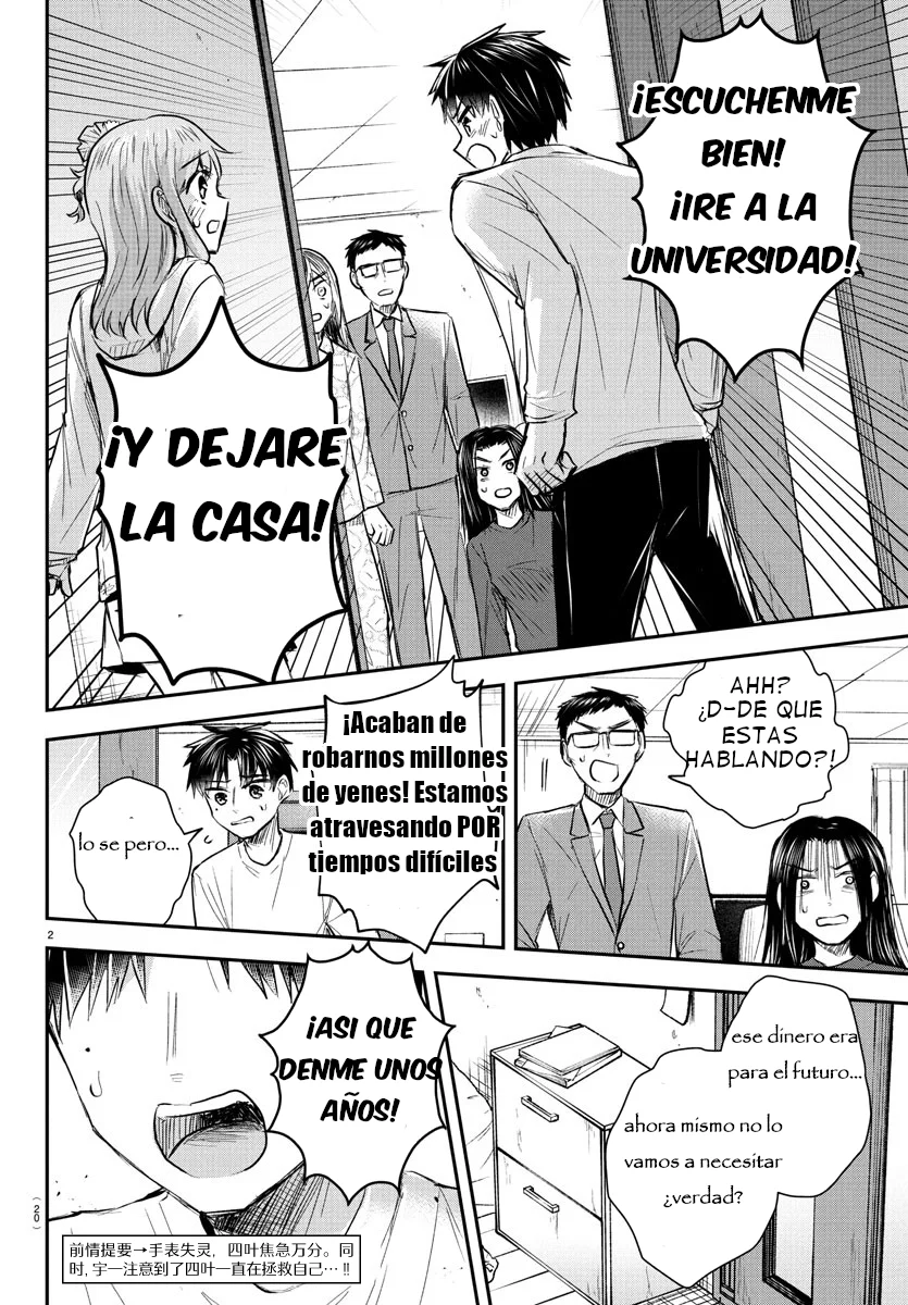 Kimi wa Yotsuba no Clover Capítulo 35 - Page 3