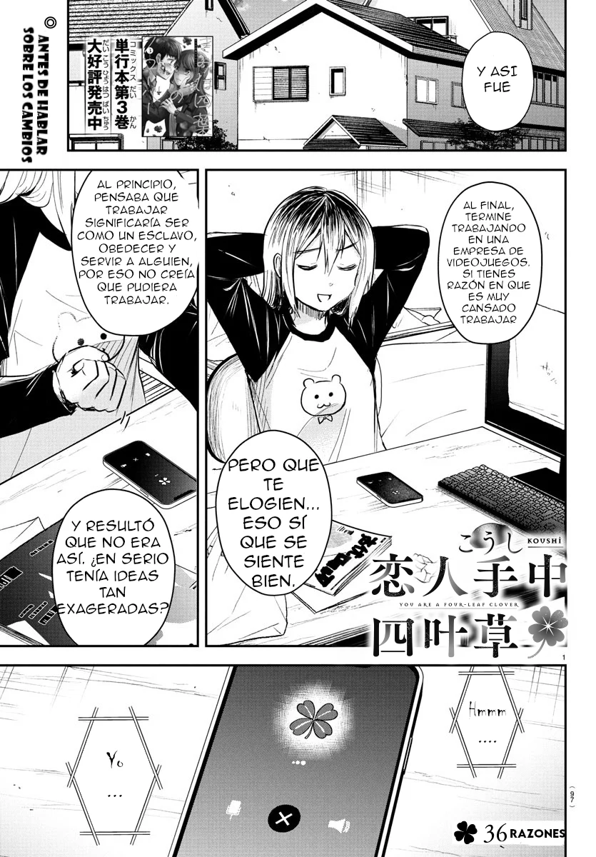 Kimi wa Yotsuba no Clover Capítulo 36 - Page 1