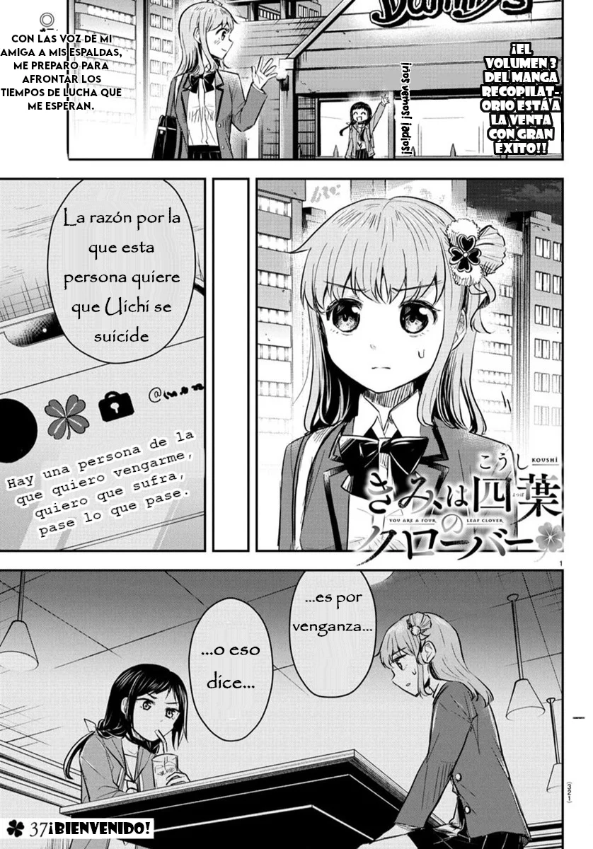 Kimi wa Yotsuba no Clover Capítulo 37 - Page 1