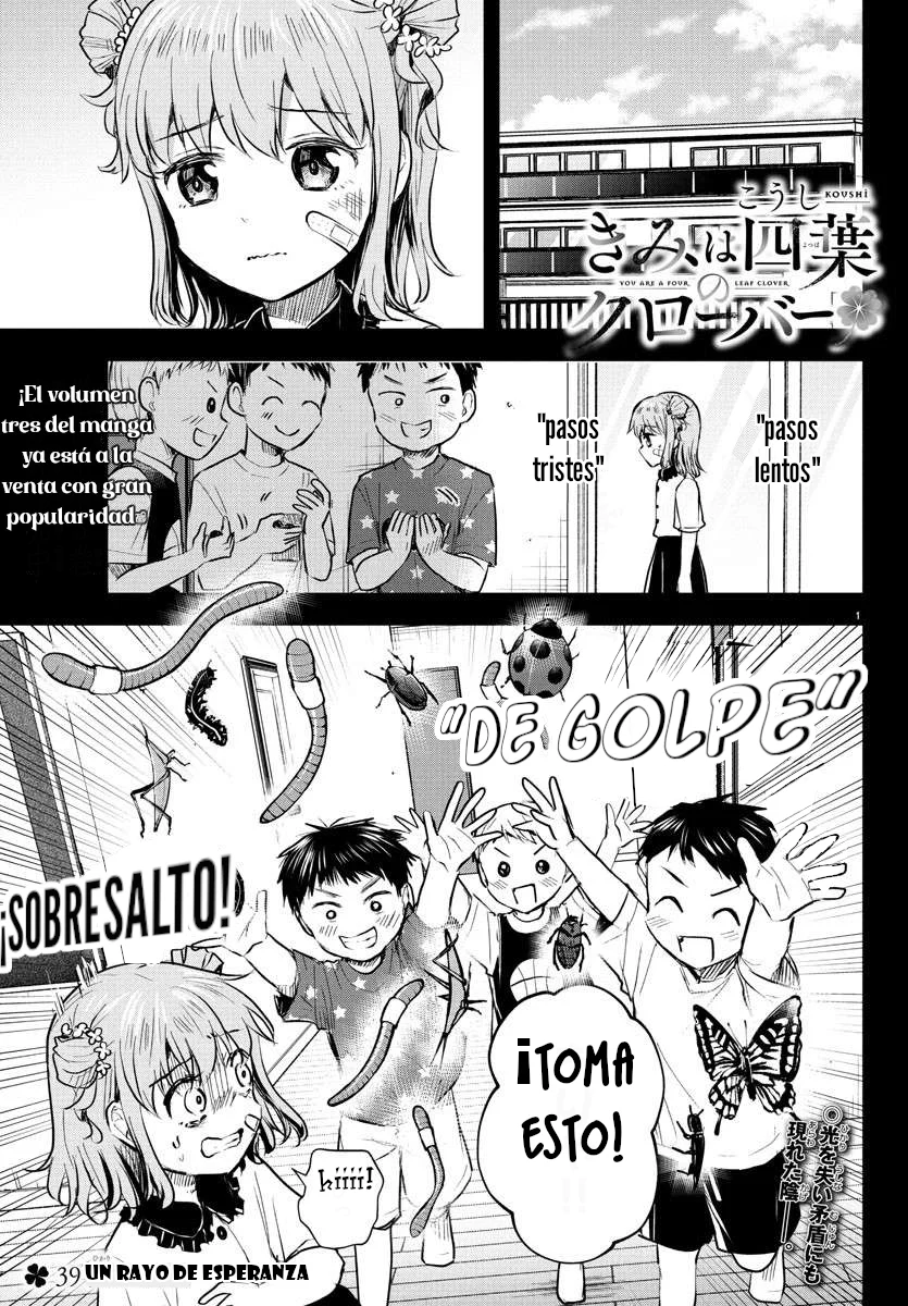 Kimi wa Yotsuba no Clover Capítulo 39 - Page 1