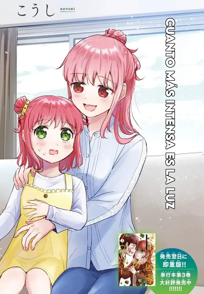 Kimi wa Yotsuba no Clover Capítulo 40 - Page 1