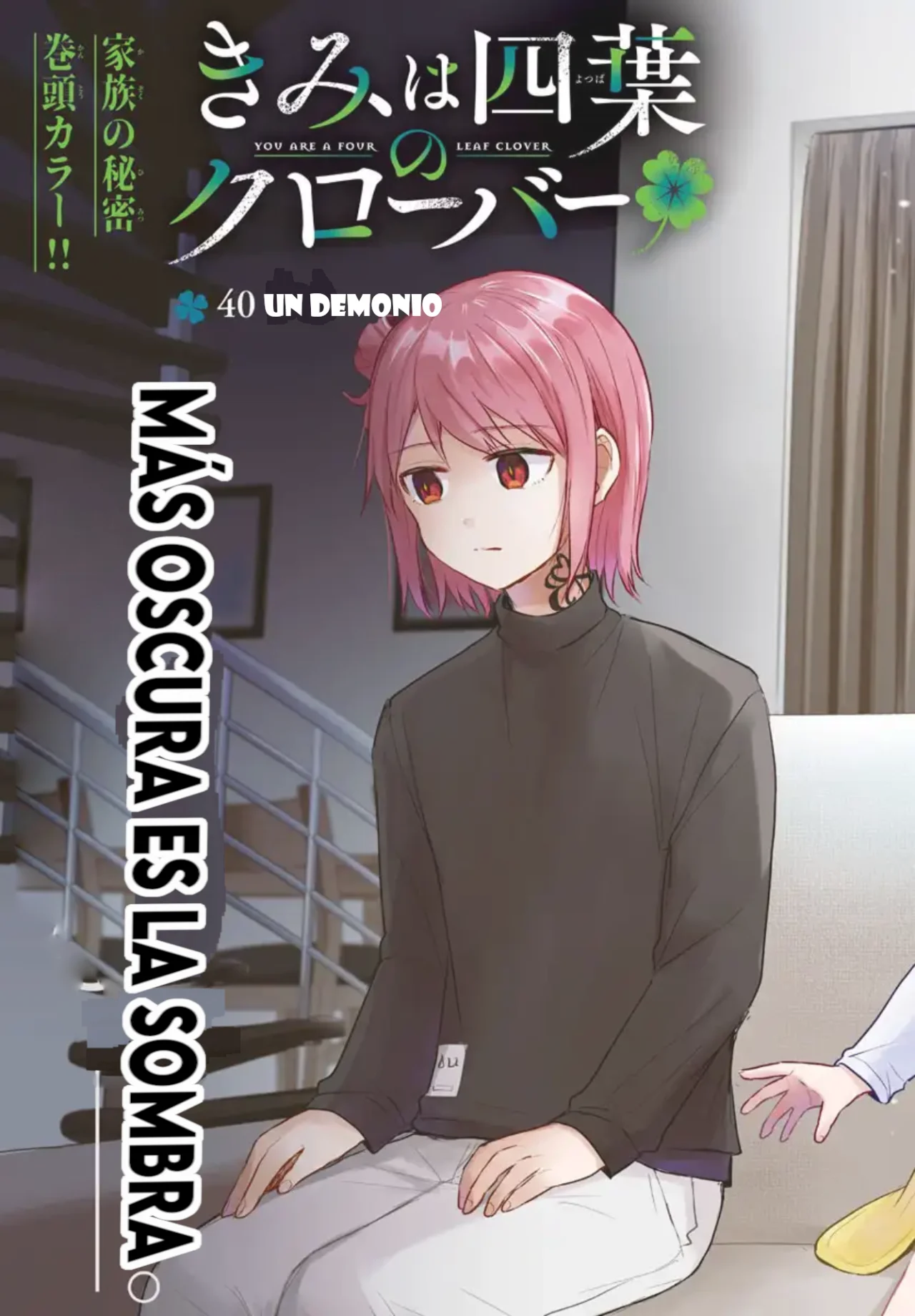 Kimi wa Yotsuba no Clover Capítulo 40 - Page 2