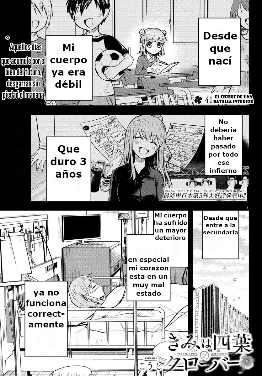 Kimi wa Yotsuba no Clover Capítulo 41 - Page 1