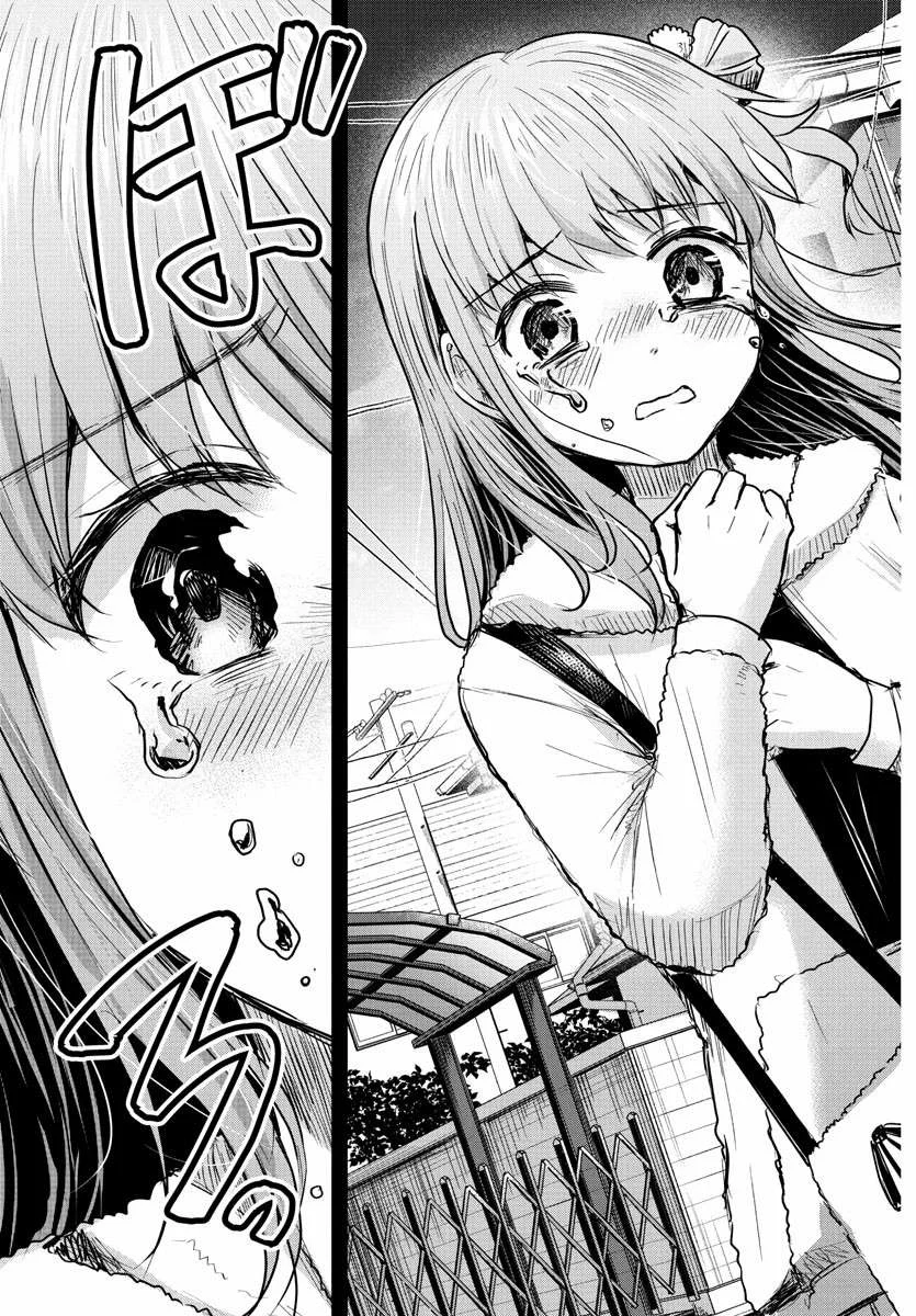 Kimi wa Yotsuba no Clover Capítulo 42 - Page 9