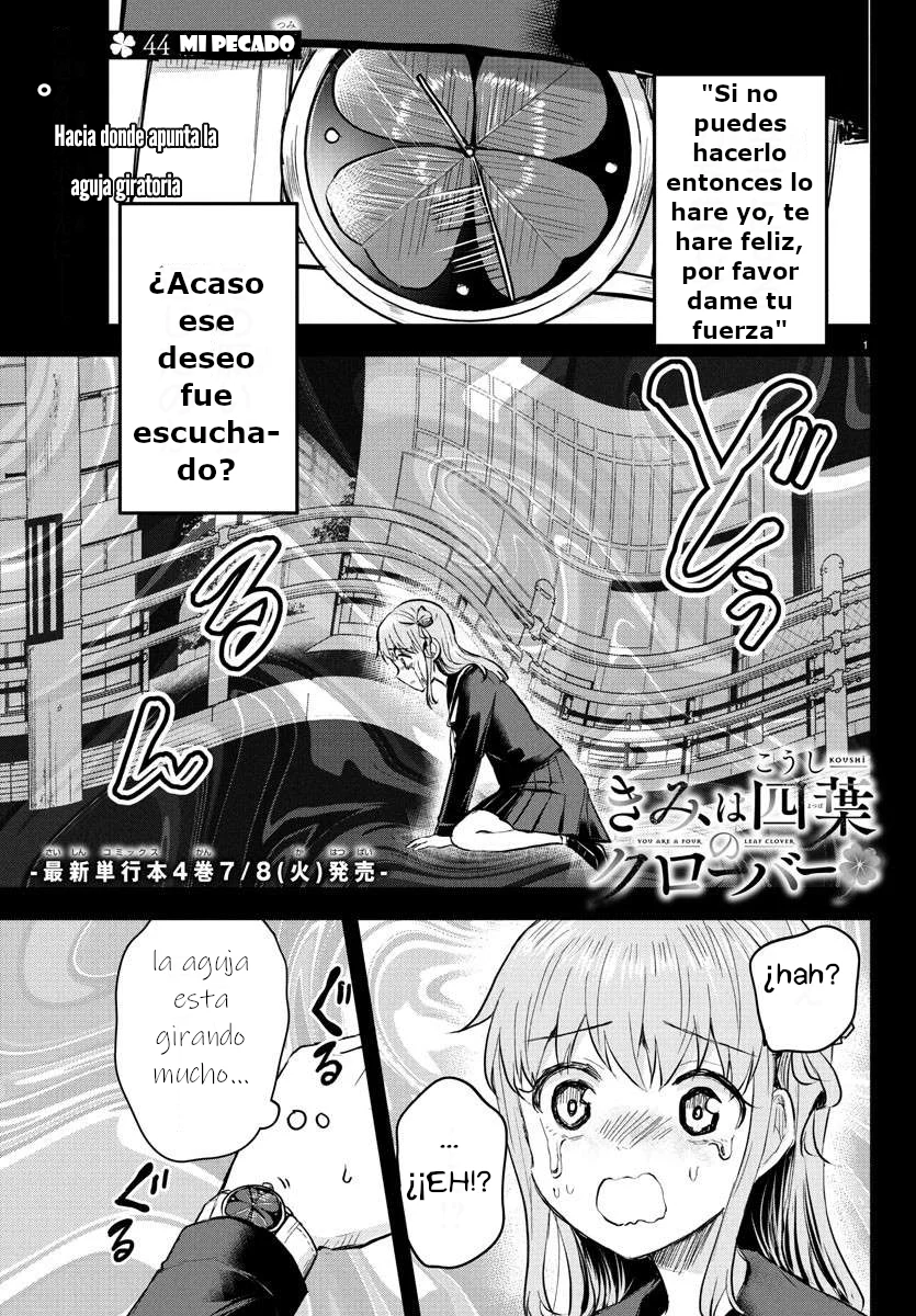 Kimi wa Yotsuba no Clover Capítulo 44 - Page 1