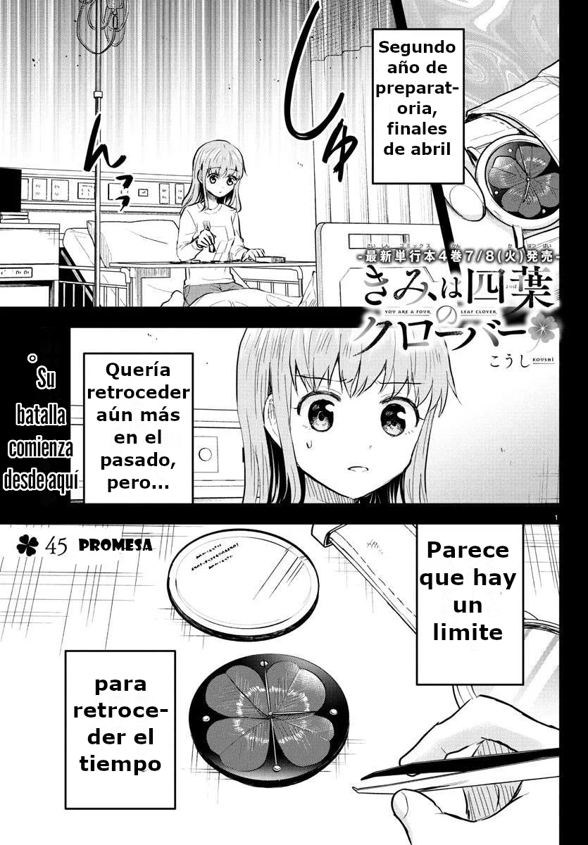 Kimi wa Yotsuba no Clover Capítulo 45 - Page 1