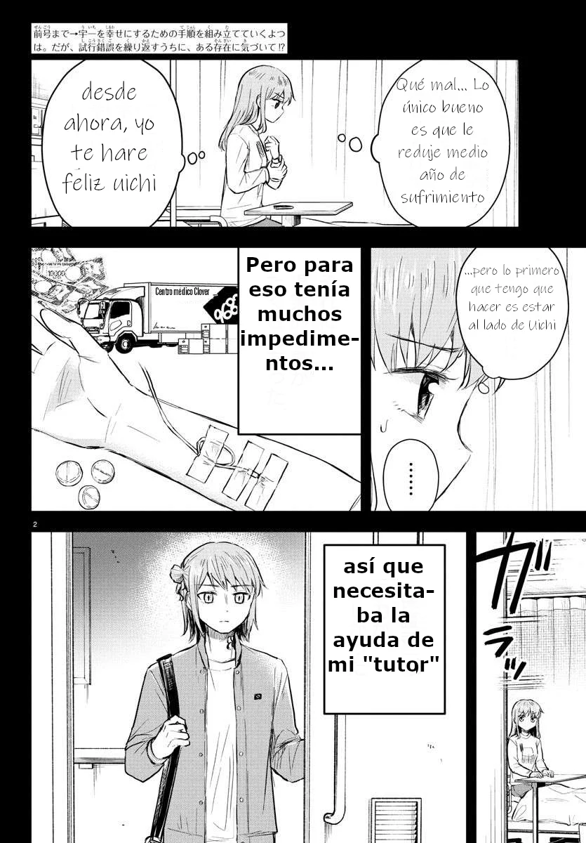 Kimi wa Yotsuba no Clover Capítulo 45 - Page 2