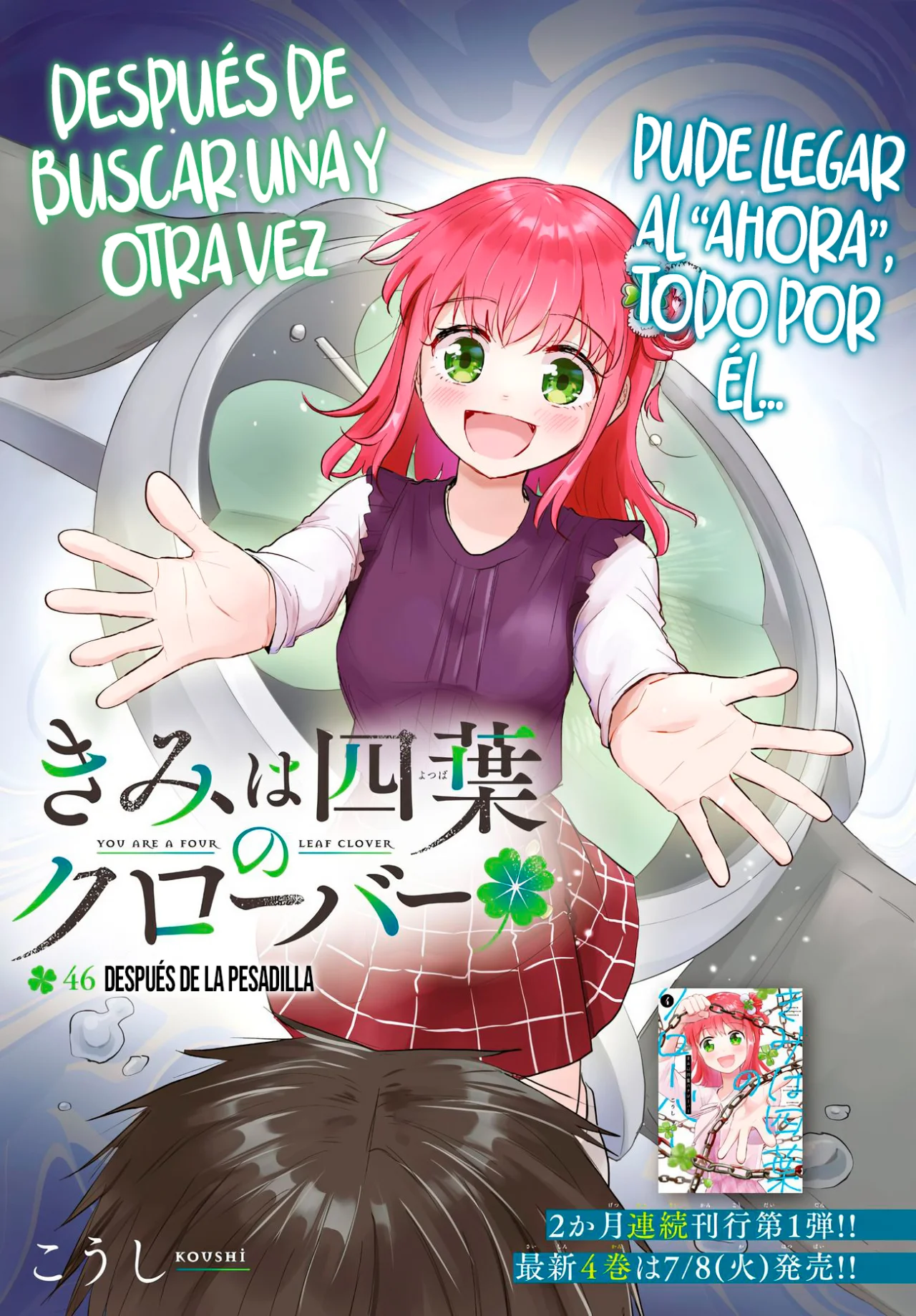 Kimi wa Yotsuba no Clover Capítulo 46 - Page 3