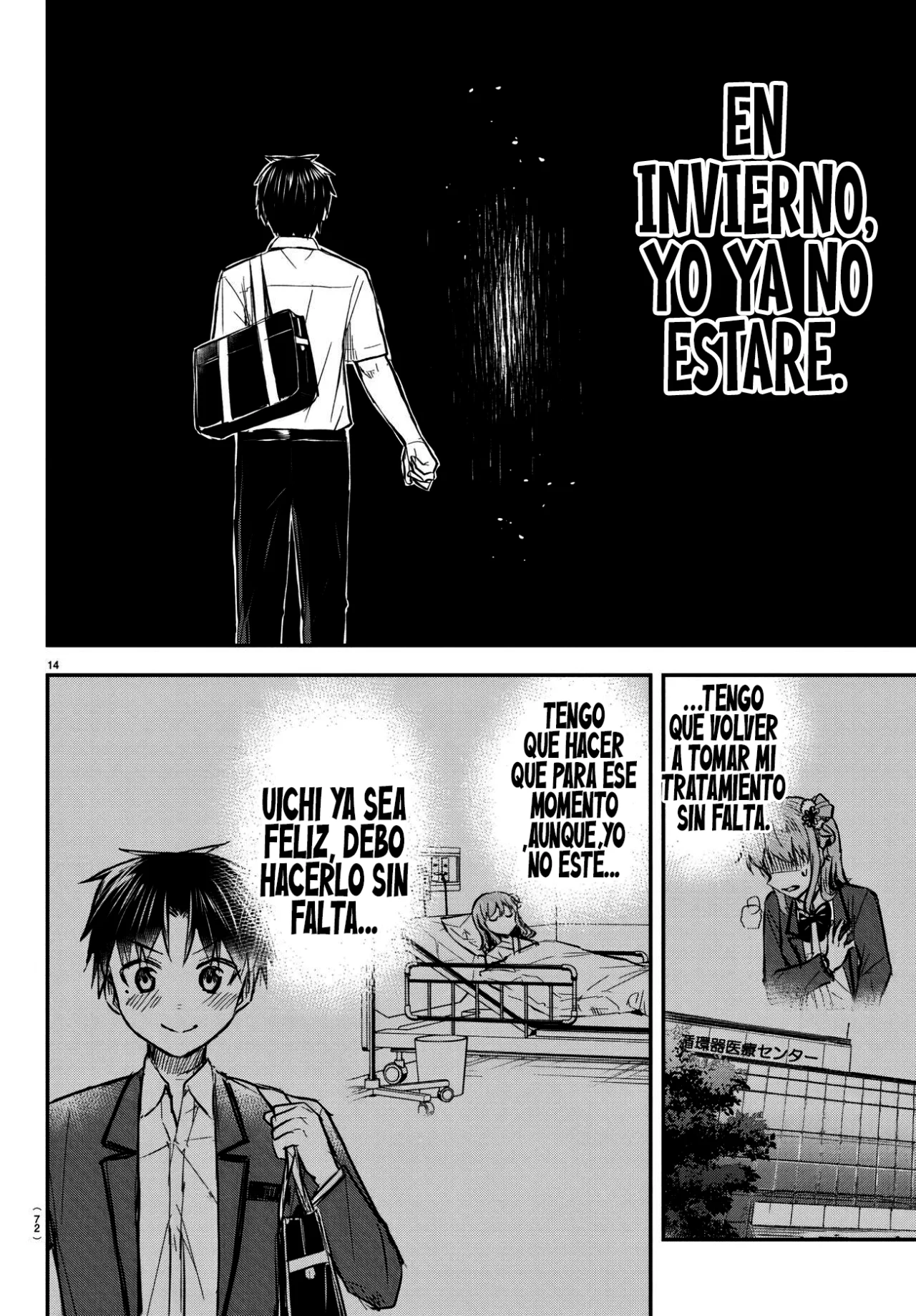 Kimi wa Yotsuba no Clover Capítulo 47 - Page 16
