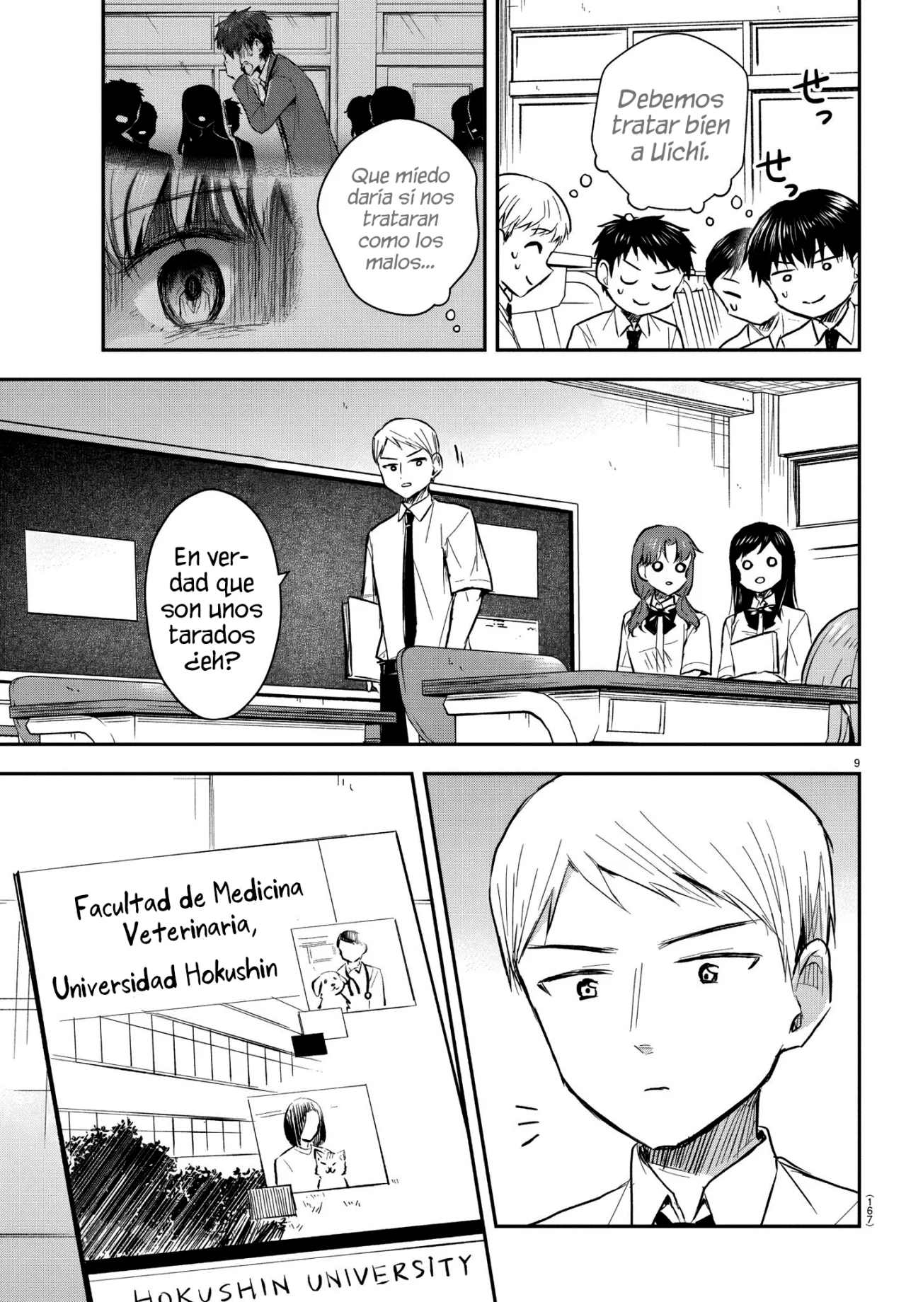 Kimi wa Yotsuba no Clover Capítulo 48 - Page 12