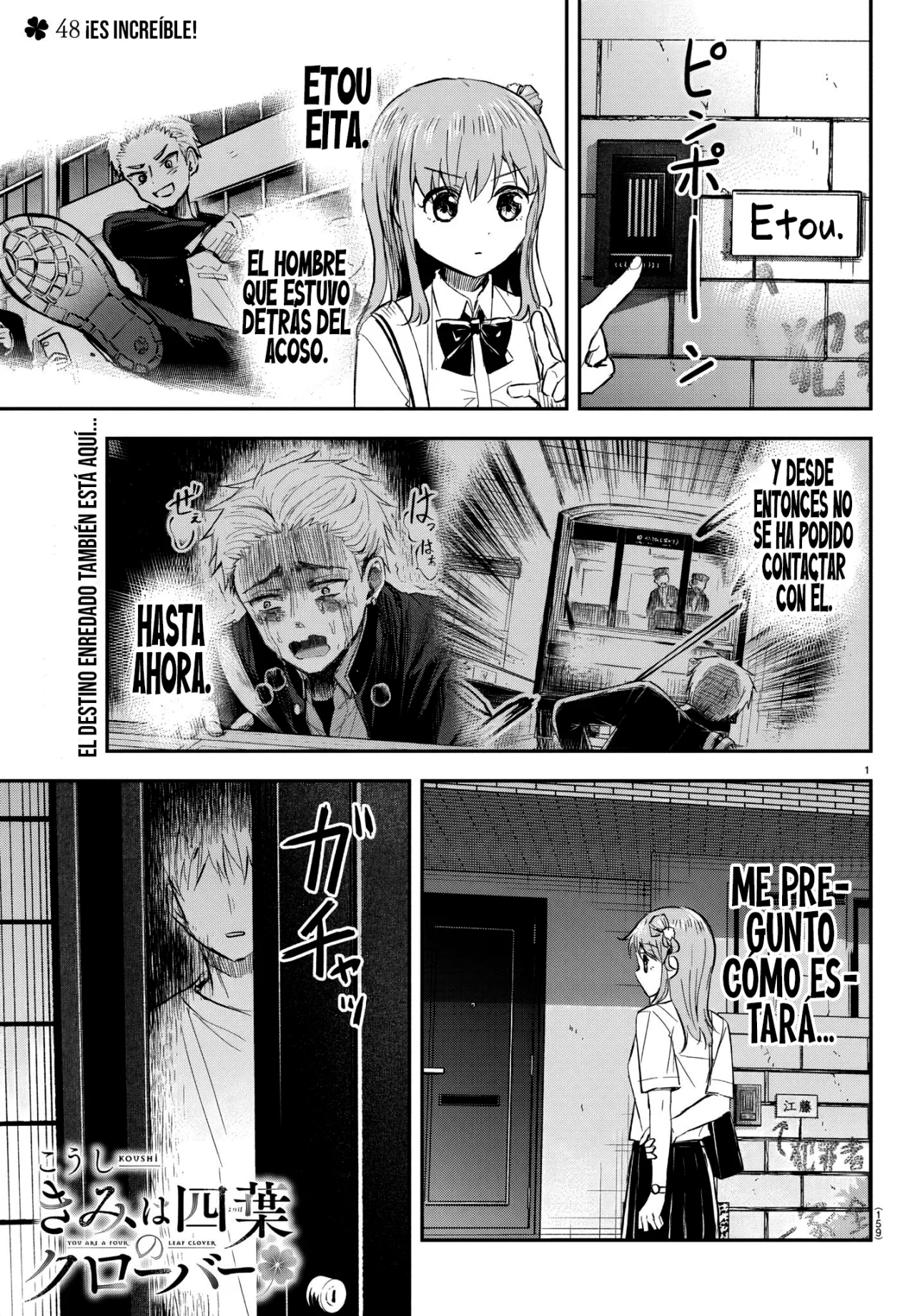 Kimi wa Yotsuba no Clover Capítulo 48 - Page 4