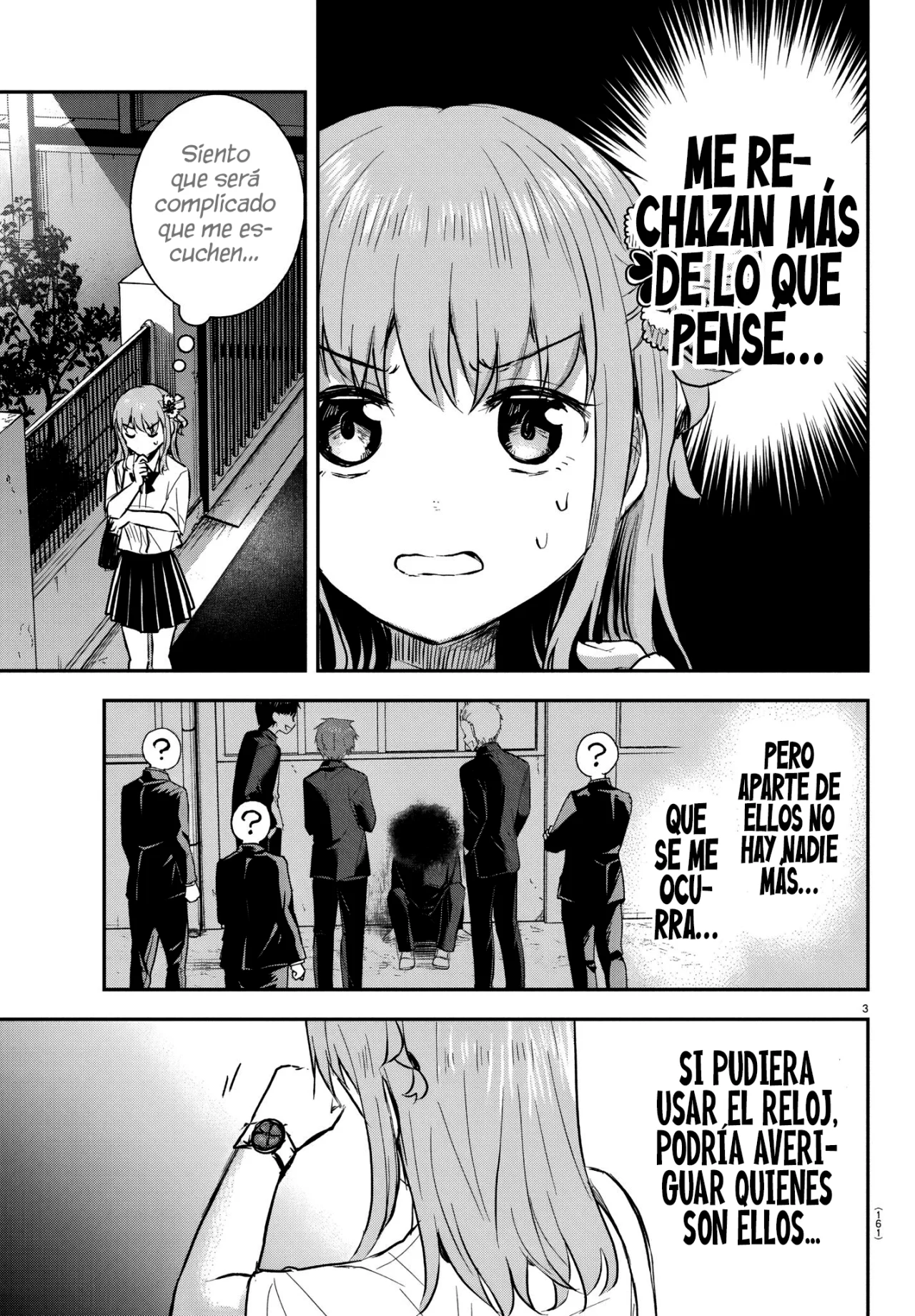 Kimi wa Yotsuba no Clover Capítulo 48 - Page 6