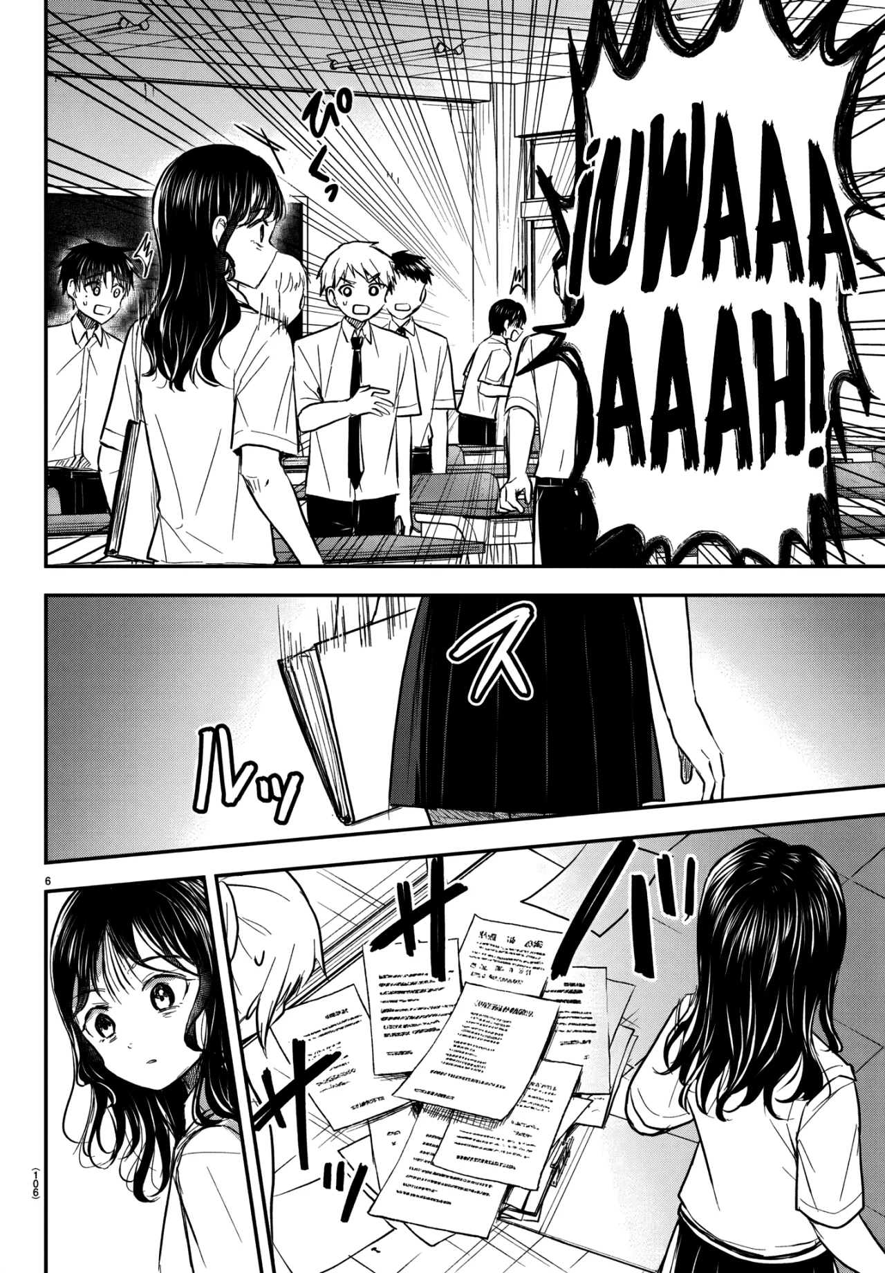 Kimi wa Yotsuba no Clover Capítulo 49 - Page 10