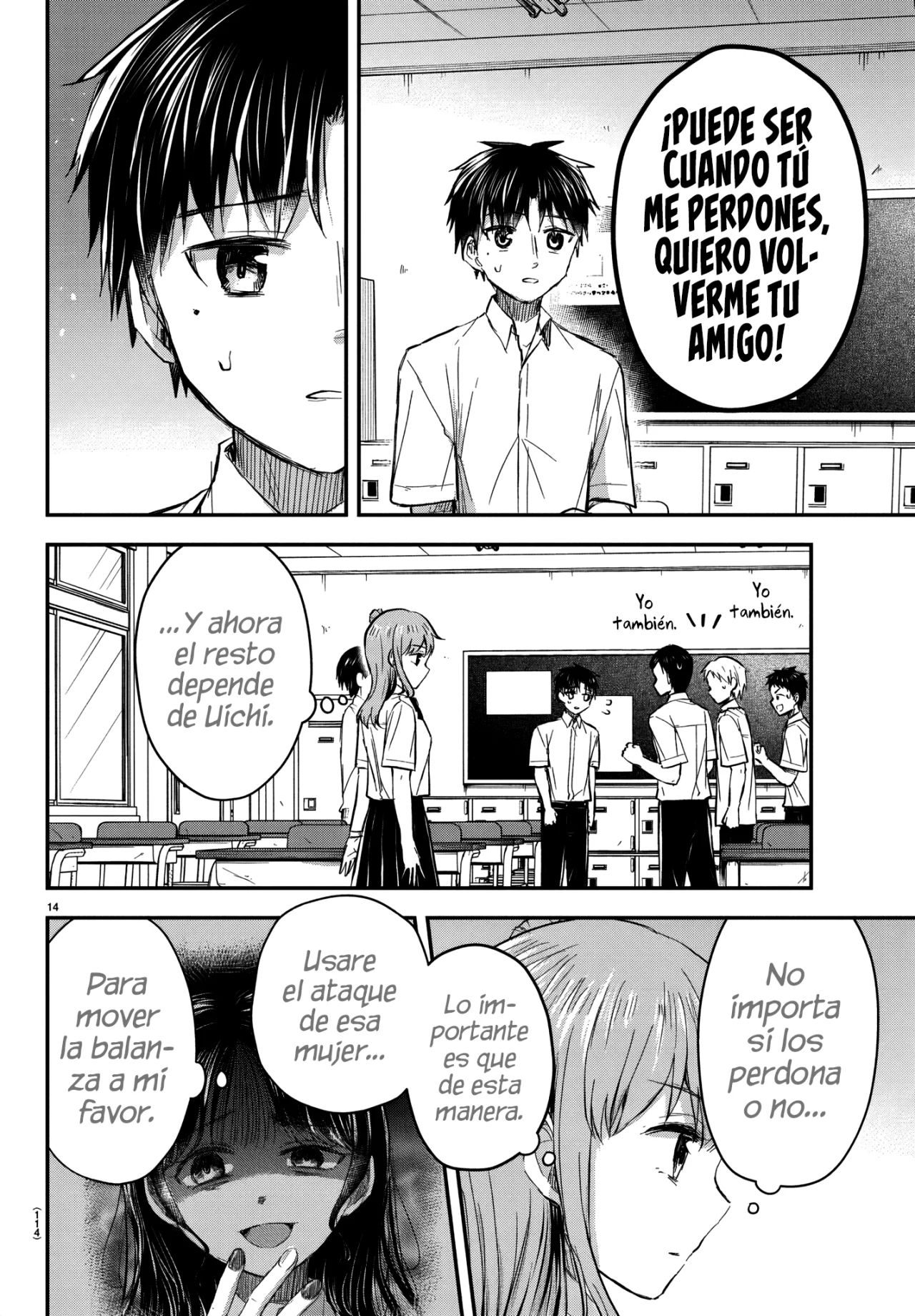 Kimi wa Yotsuba no Clover Capítulo 49 - Page 18