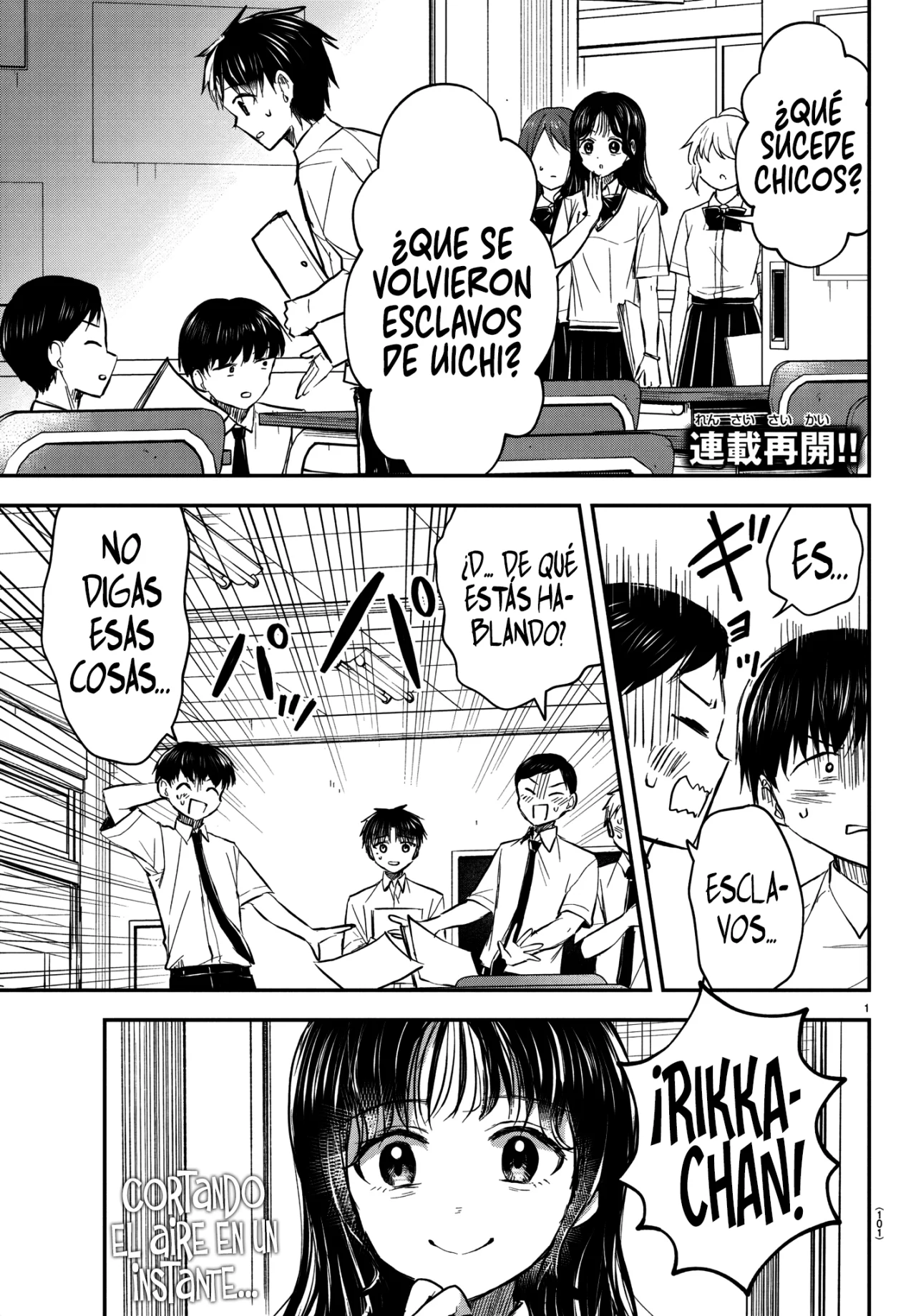 Kimi wa Yotsuba no Clover Capítulo 49 - Page 5