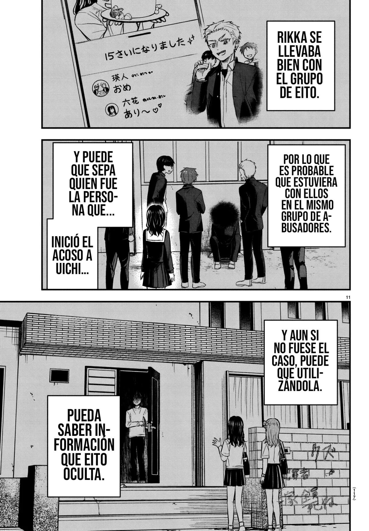 Kimi wa Yotsuba no Clover Capítulo 50 - Page 14