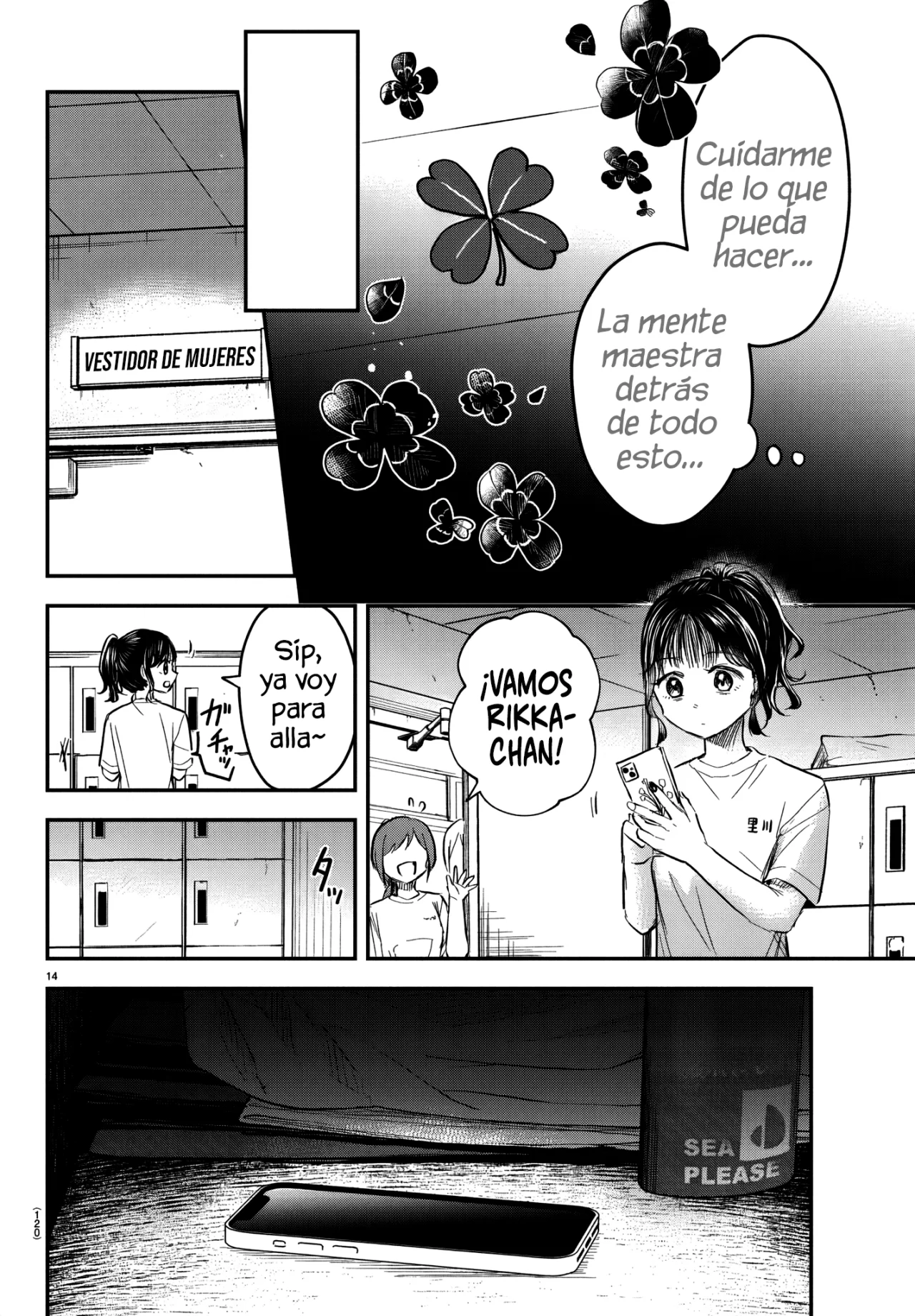 Kimi wa Yotsuba no Clover Capítulo 50 - Page 17