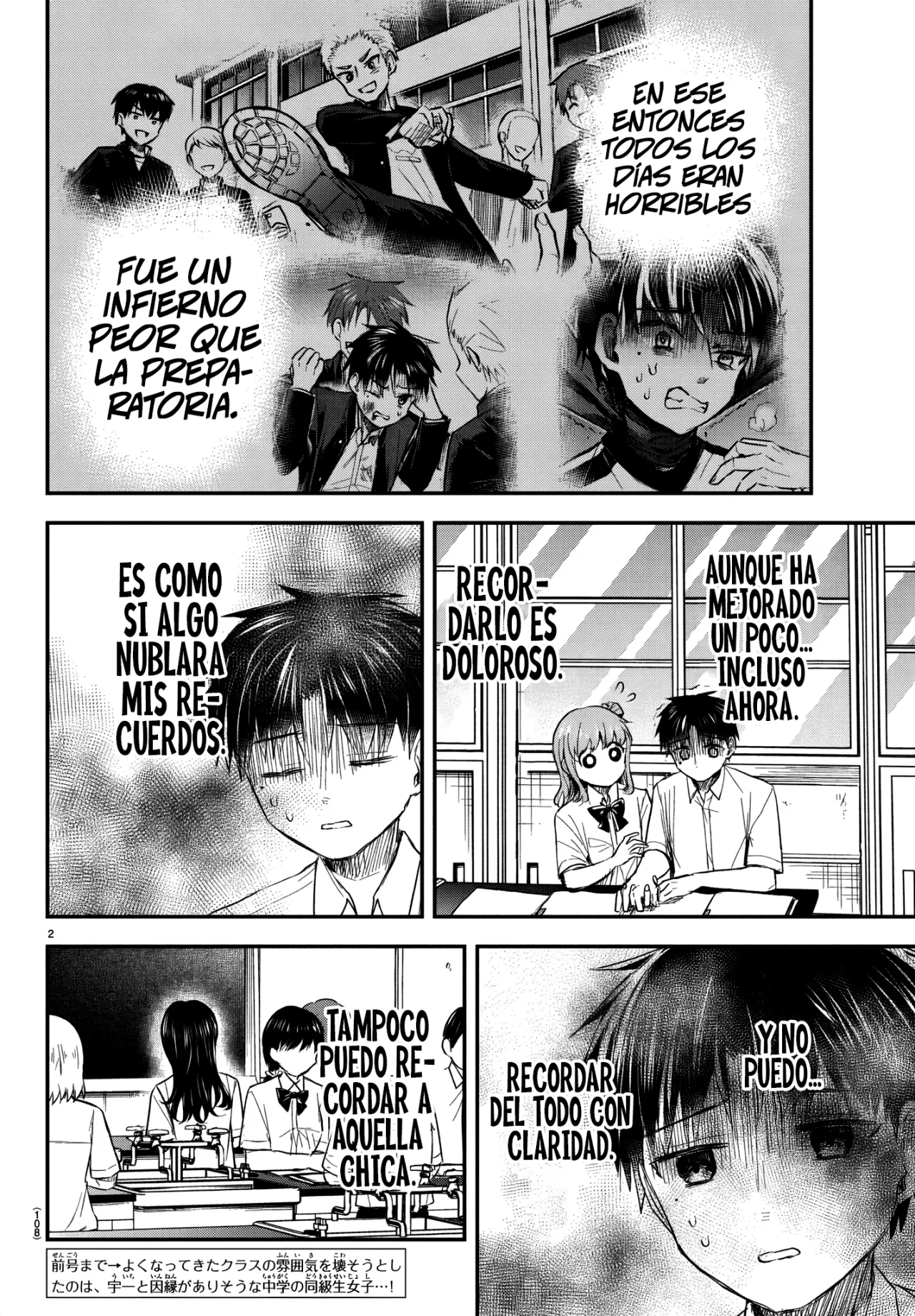 Kimi wa Yotsuba no Clover Capítulo 50 - Page 5