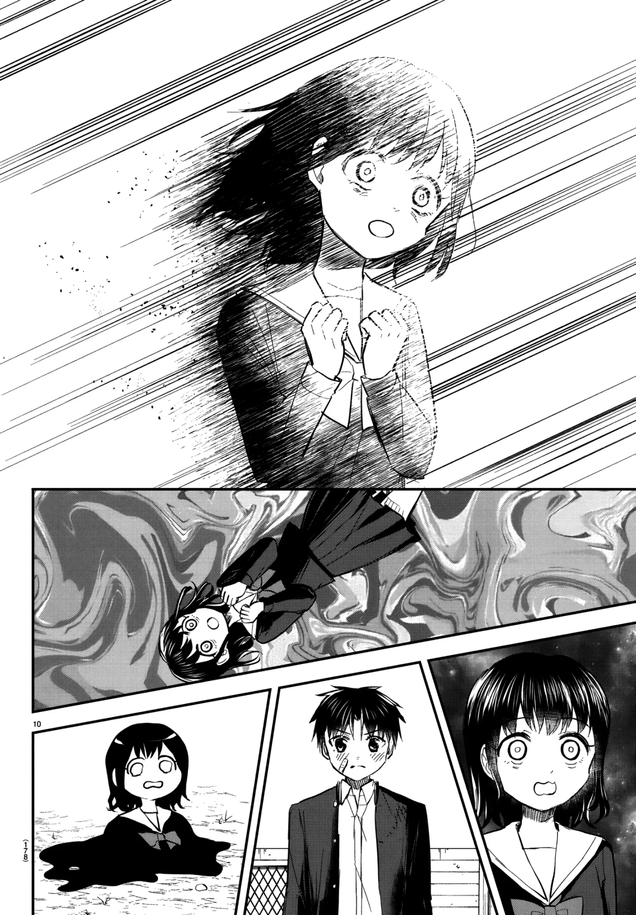 Kimi wa Yotsuba no Clover Capítulo 51 - Page 13