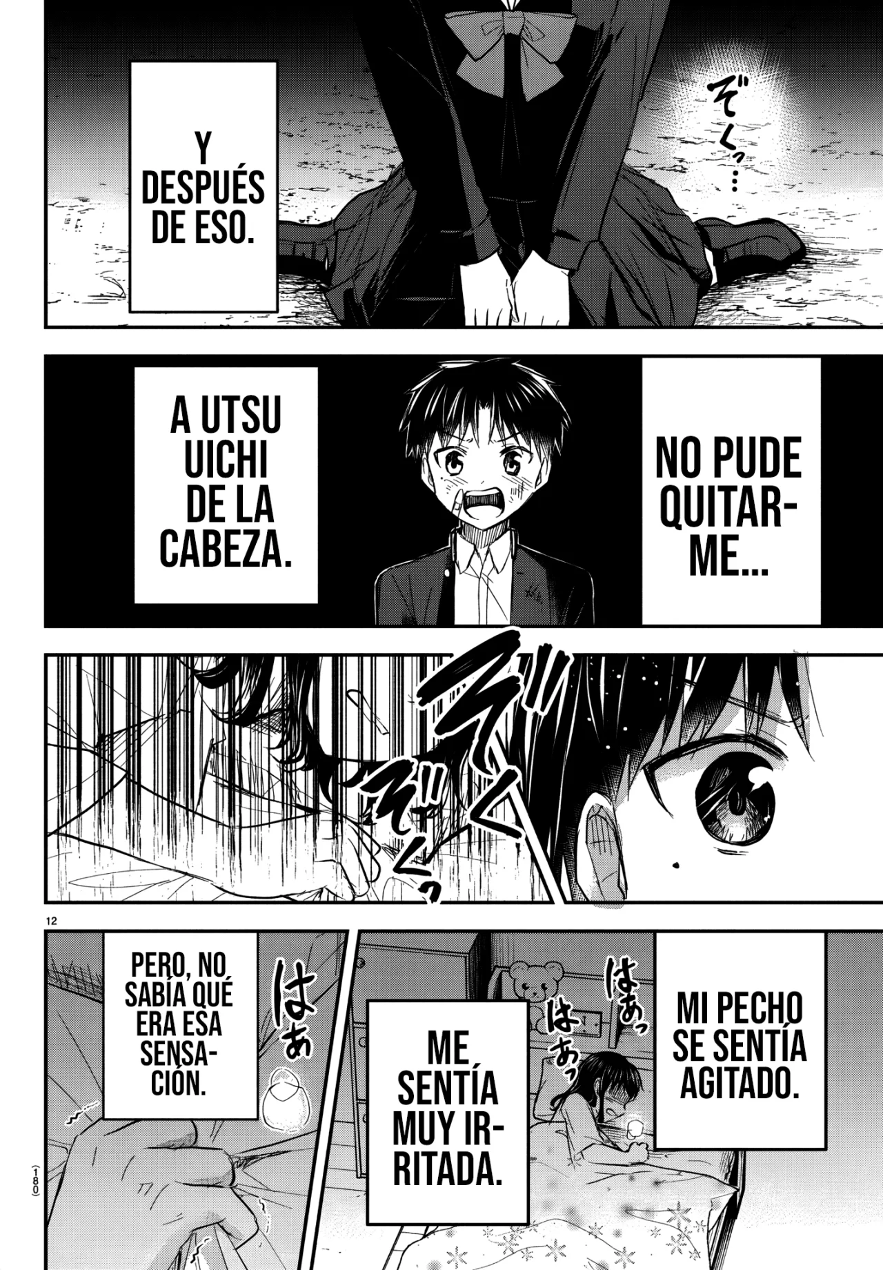 Kimi wa Yotsuba no Clover Capítulo 51 - Page 15