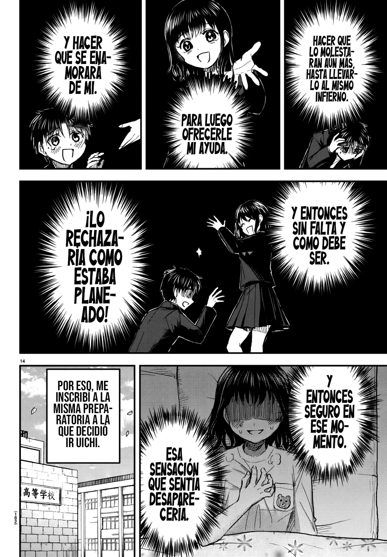 Kimi wa Yotsuba no Clover Capítulo 51 - Page 17