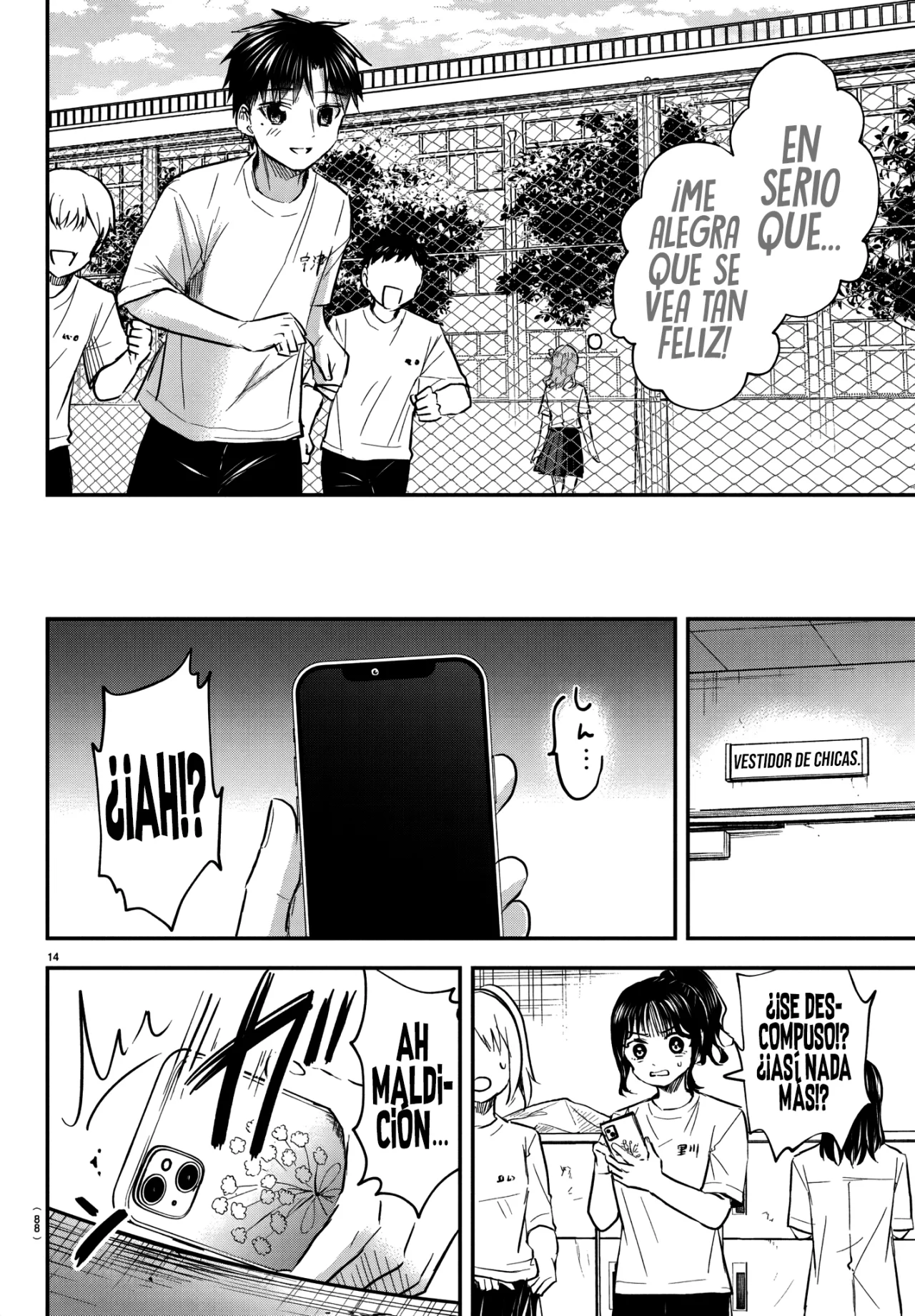 Kimi wa Yotsuba no Clover Capítulo 52 - Page 17