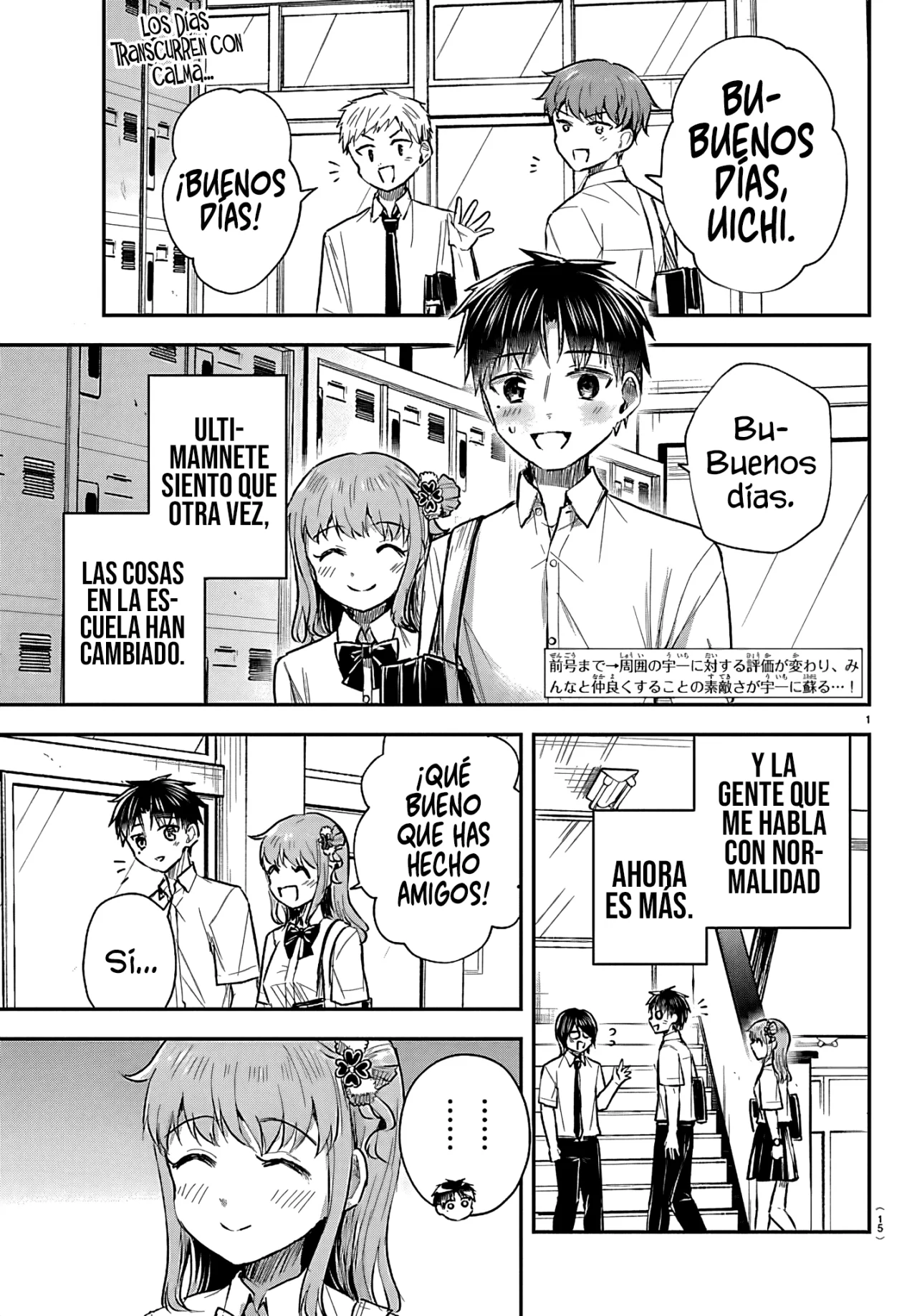Kimi wa Yotsuba no Clover Capítulo 53 - Page 5