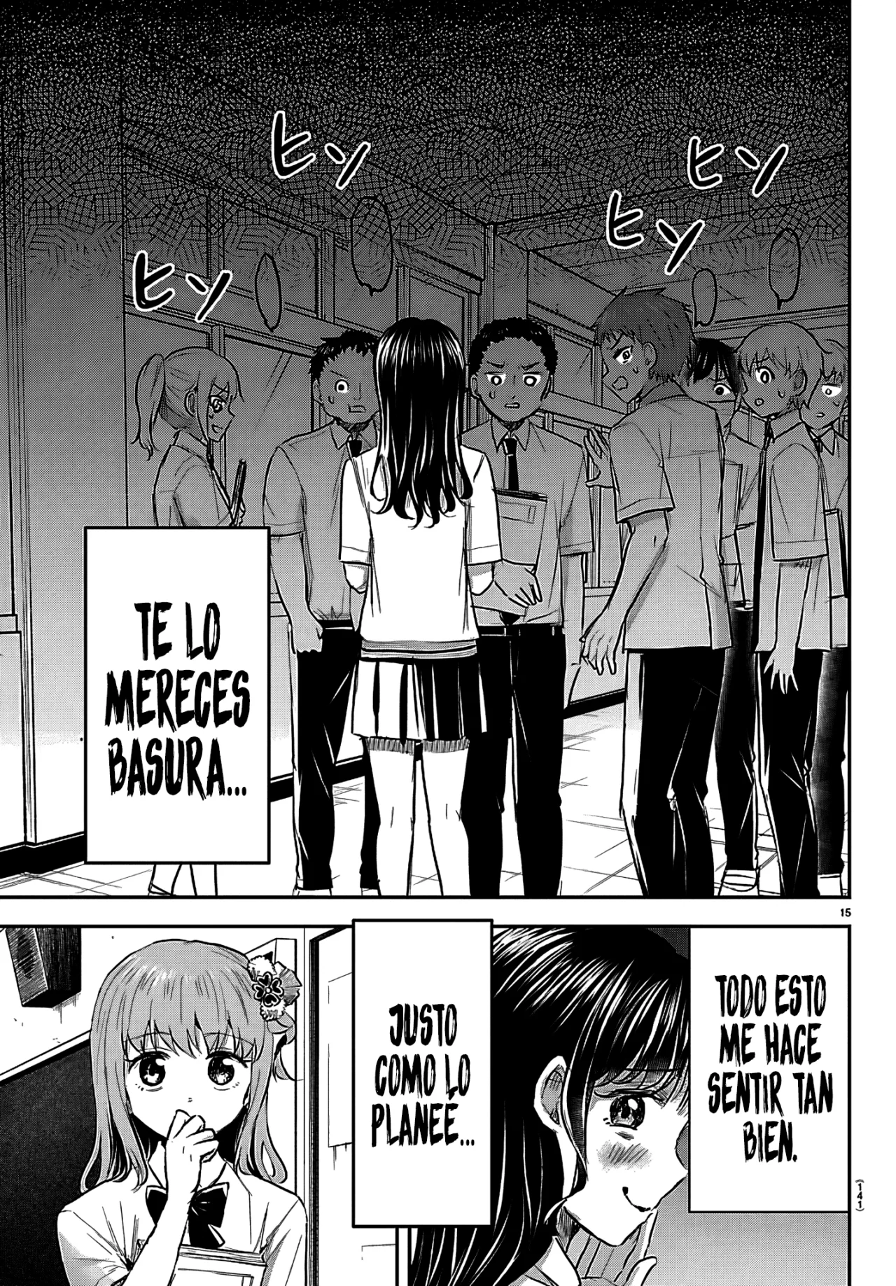 Kimi wa Yotsuba no Clover Capítulo 54 - Page 18